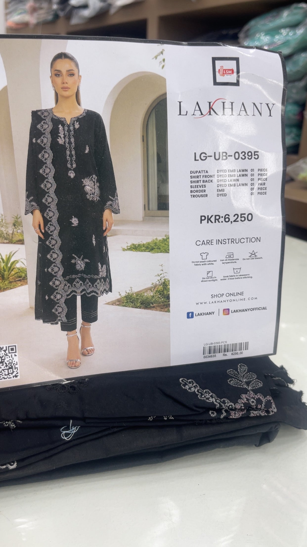 lakhany 0395