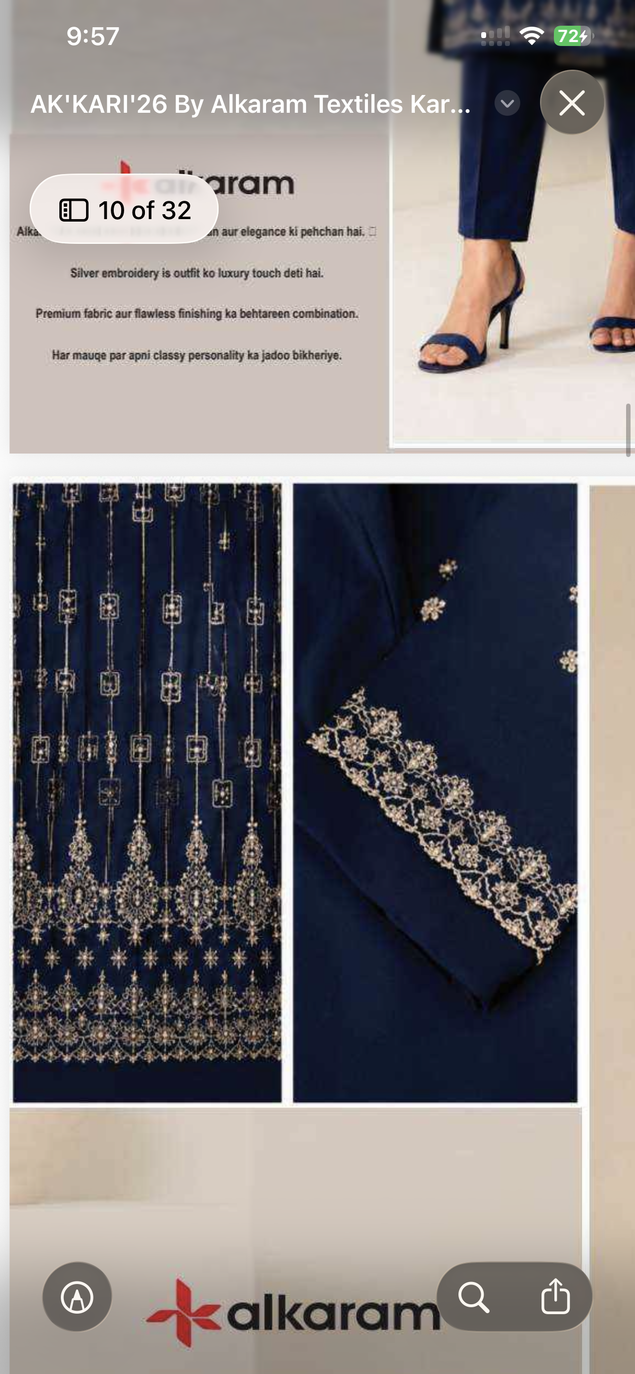 Alkaram summer blue