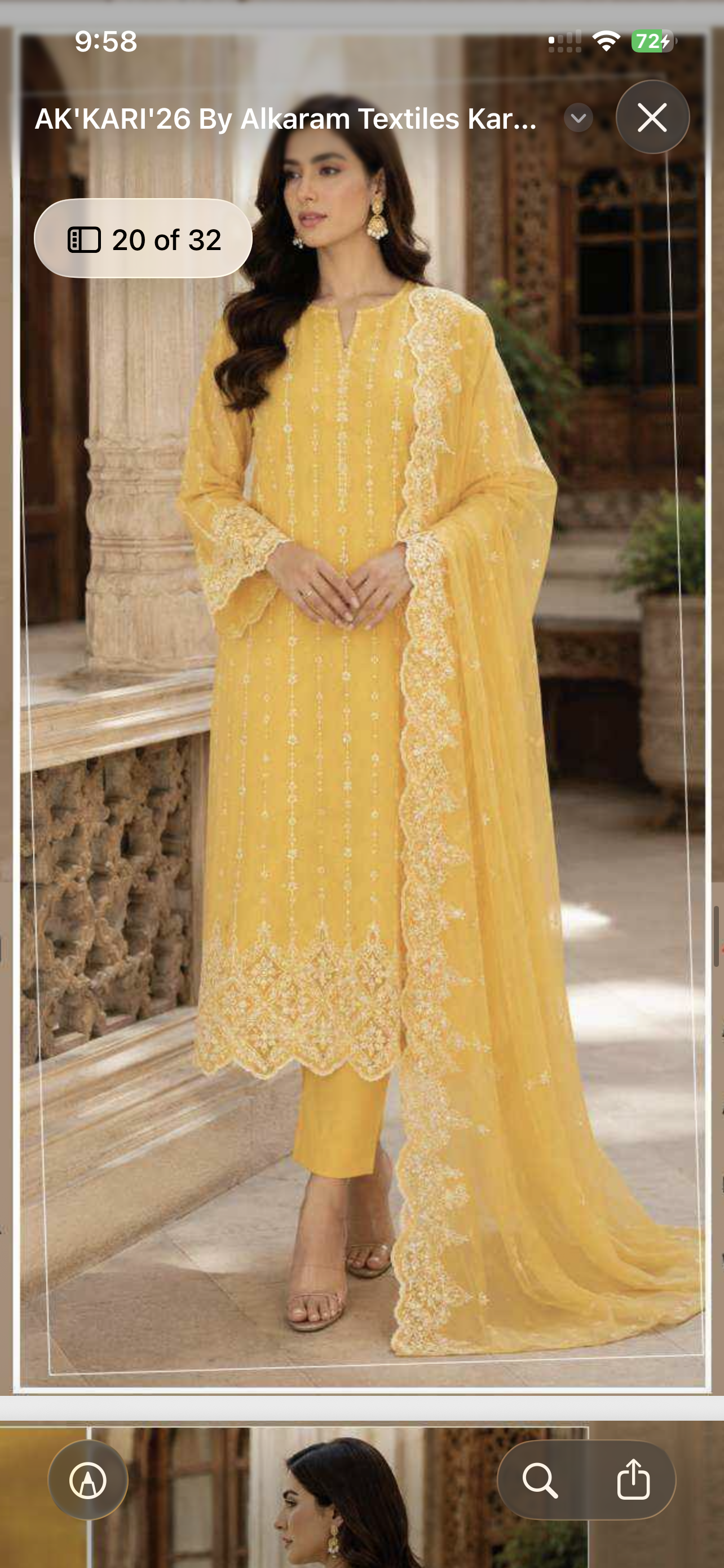 Alkaram summer mustard