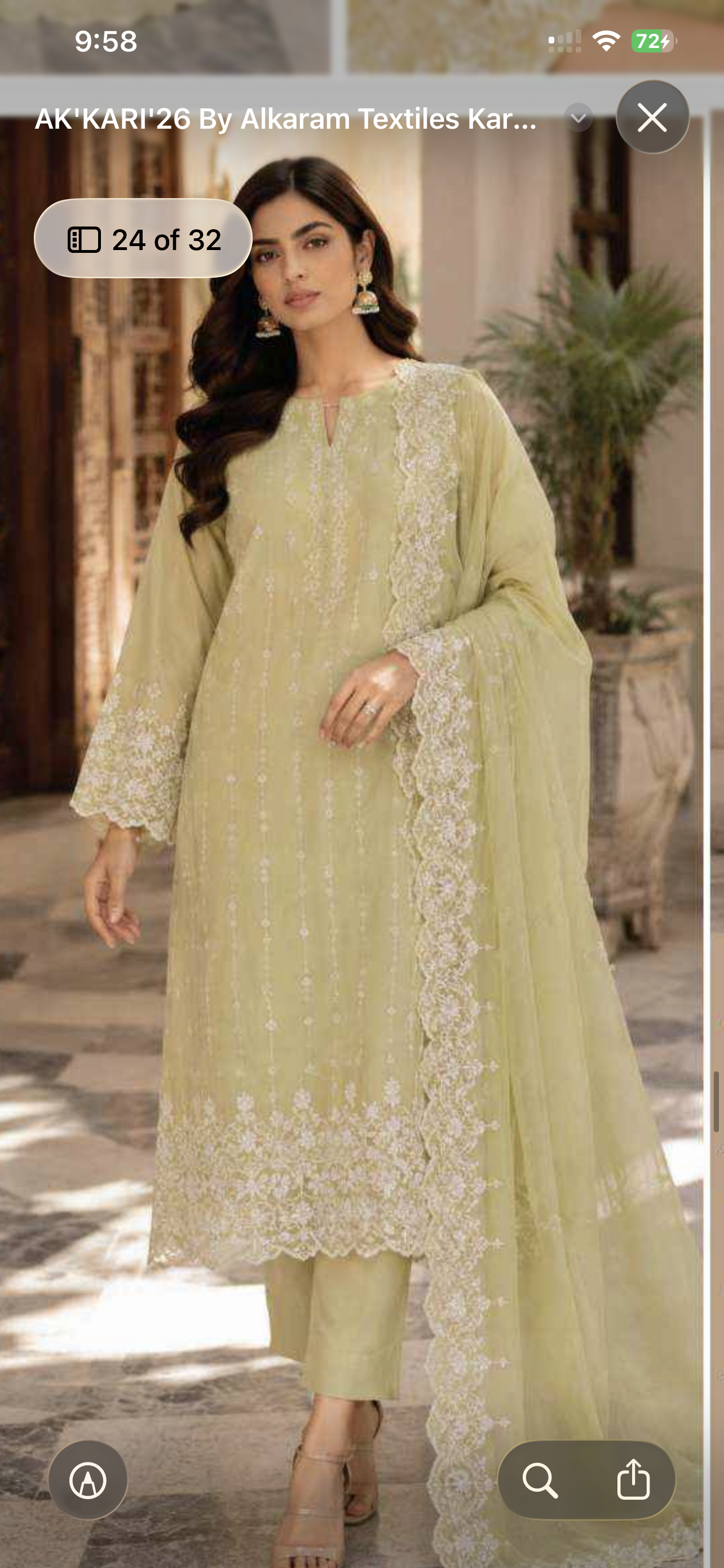 Alkaram summer lime