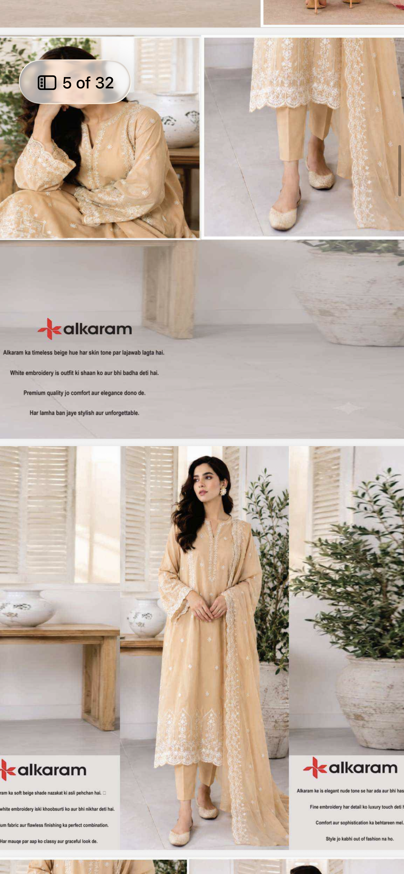 Alkaram summer skin
