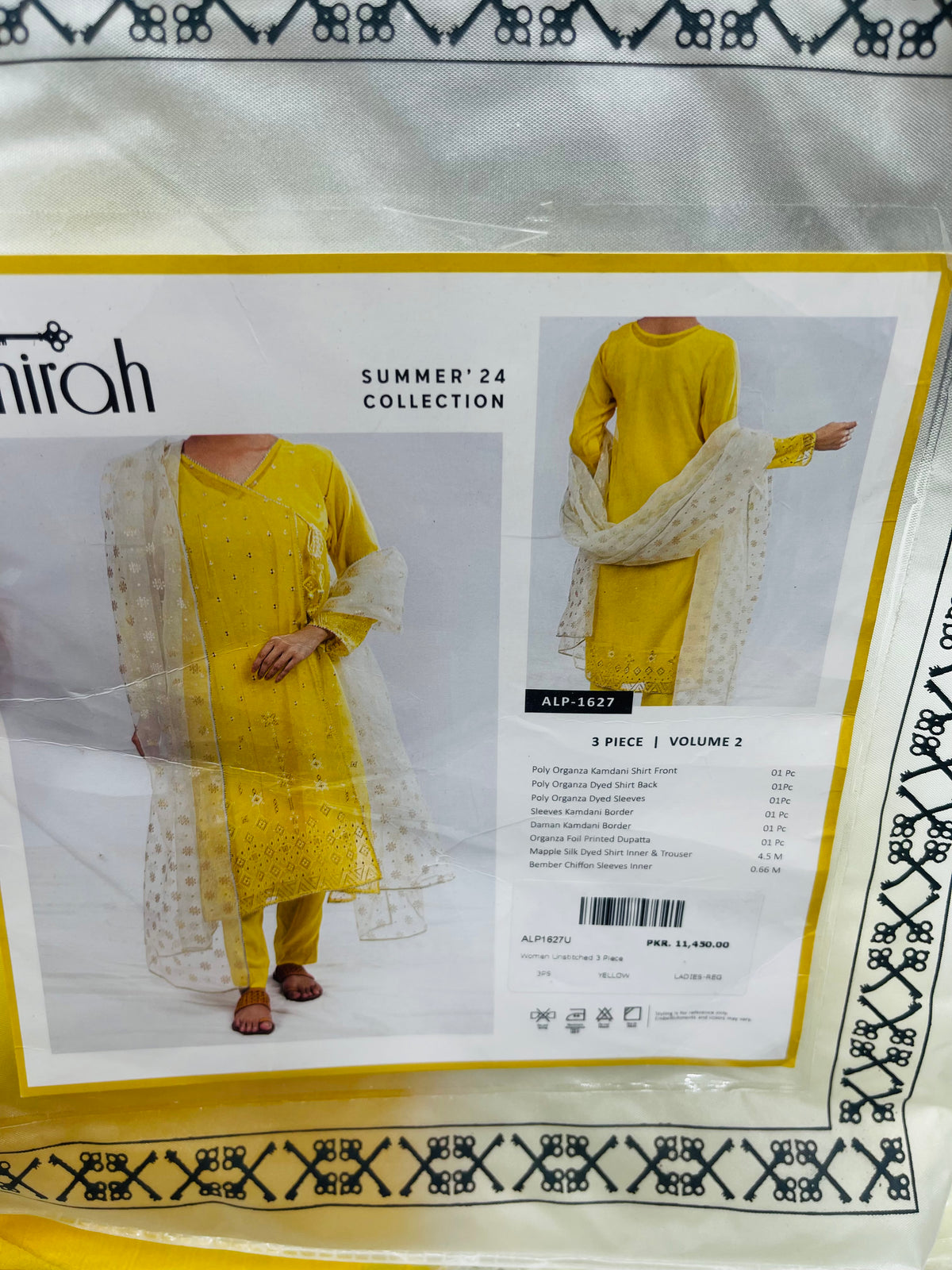 almirah formal at 50+ discount 1627