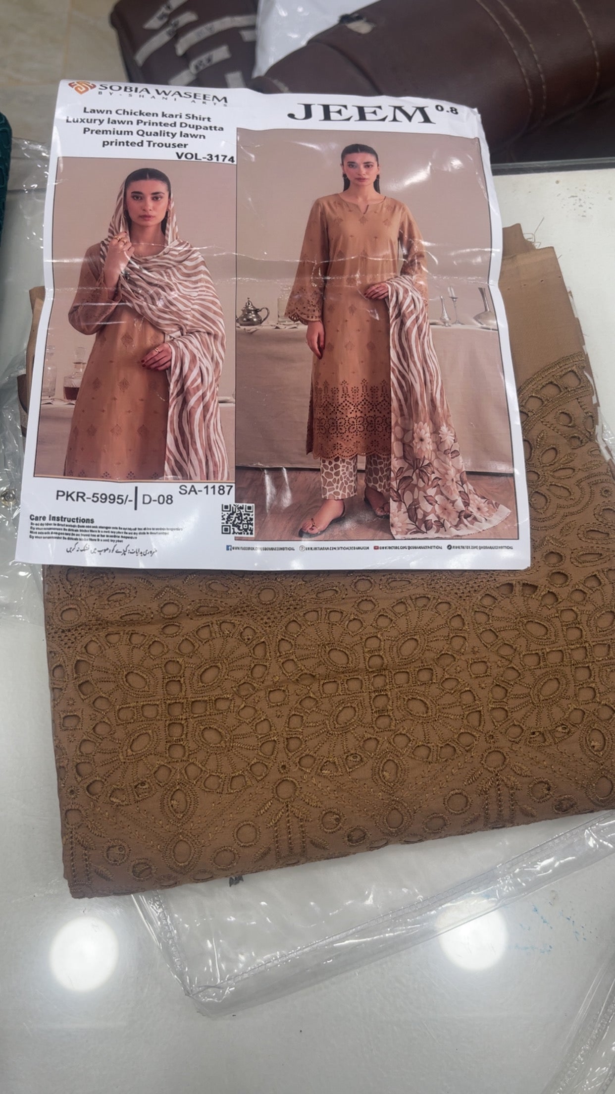 sobia waseem lawn 08