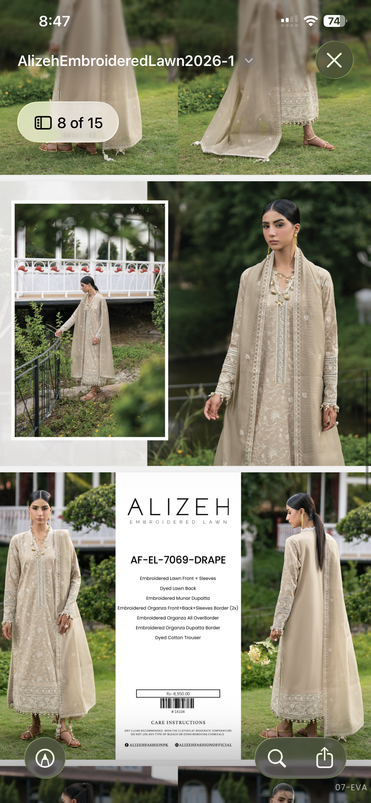 Alizeh by baroque lawn skin