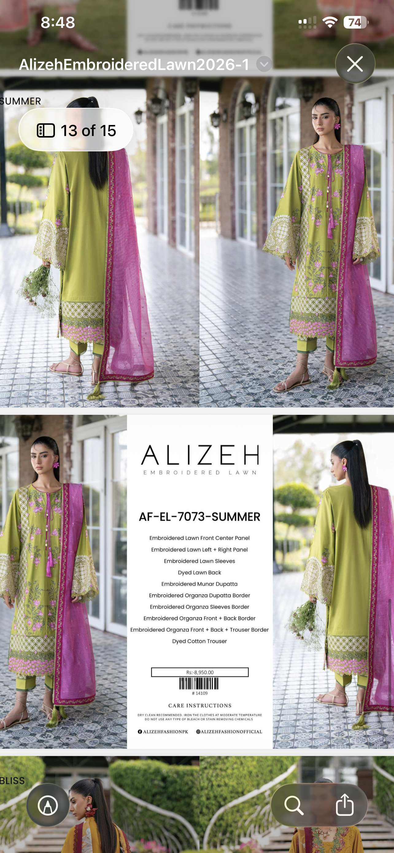 Alizeh by baroque lawn parrot