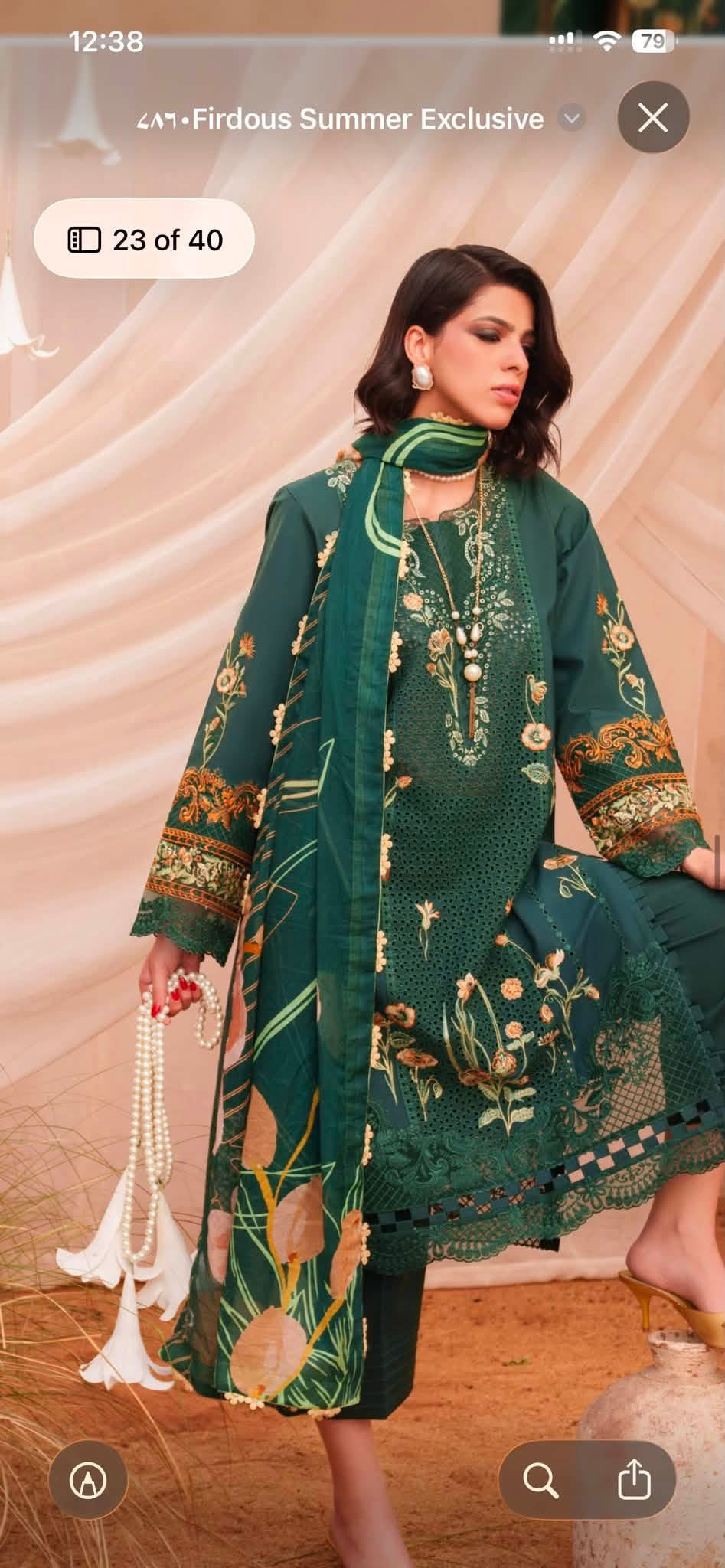 firdous D005