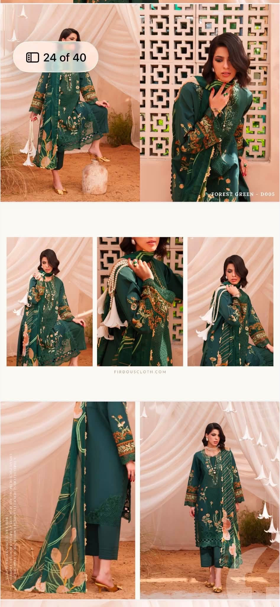 firdous D005