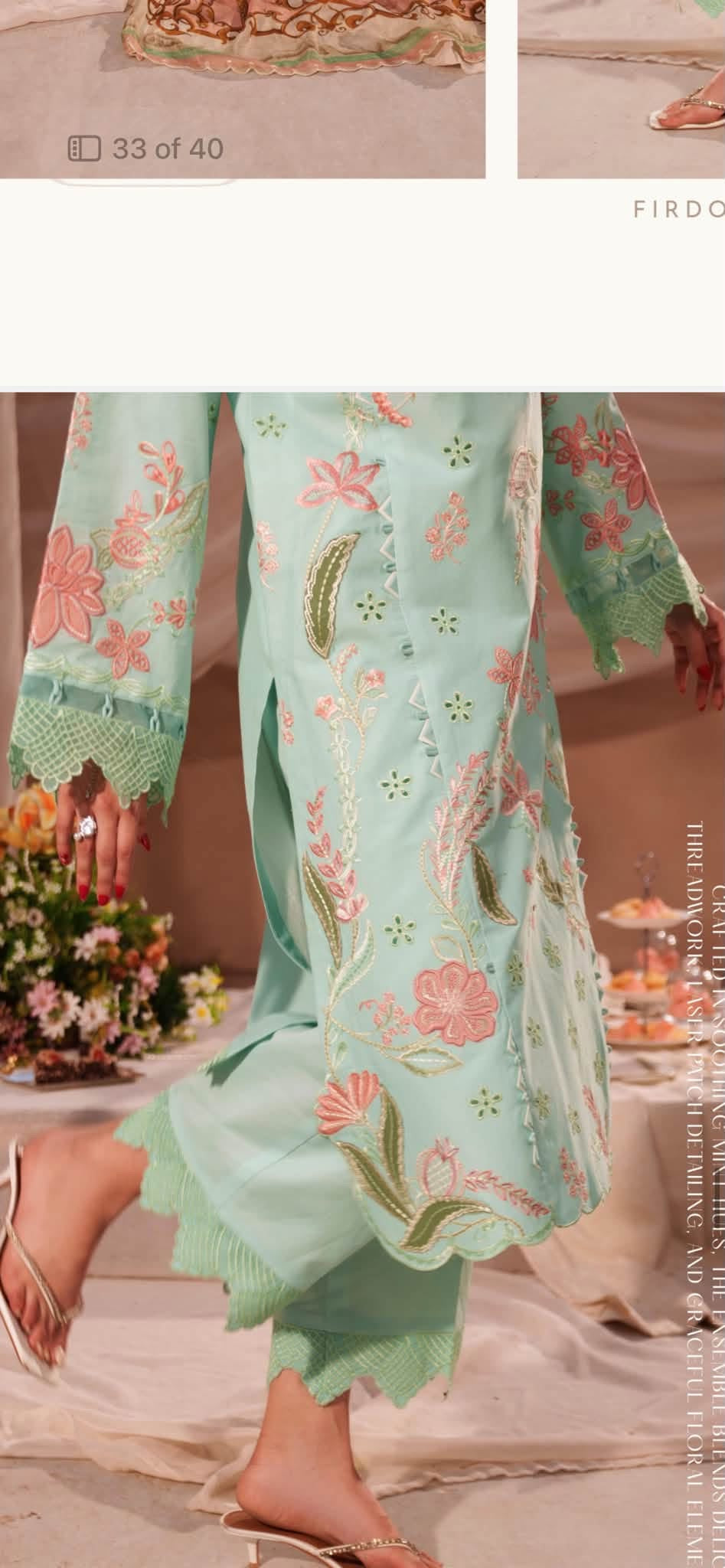 firdous summer D007