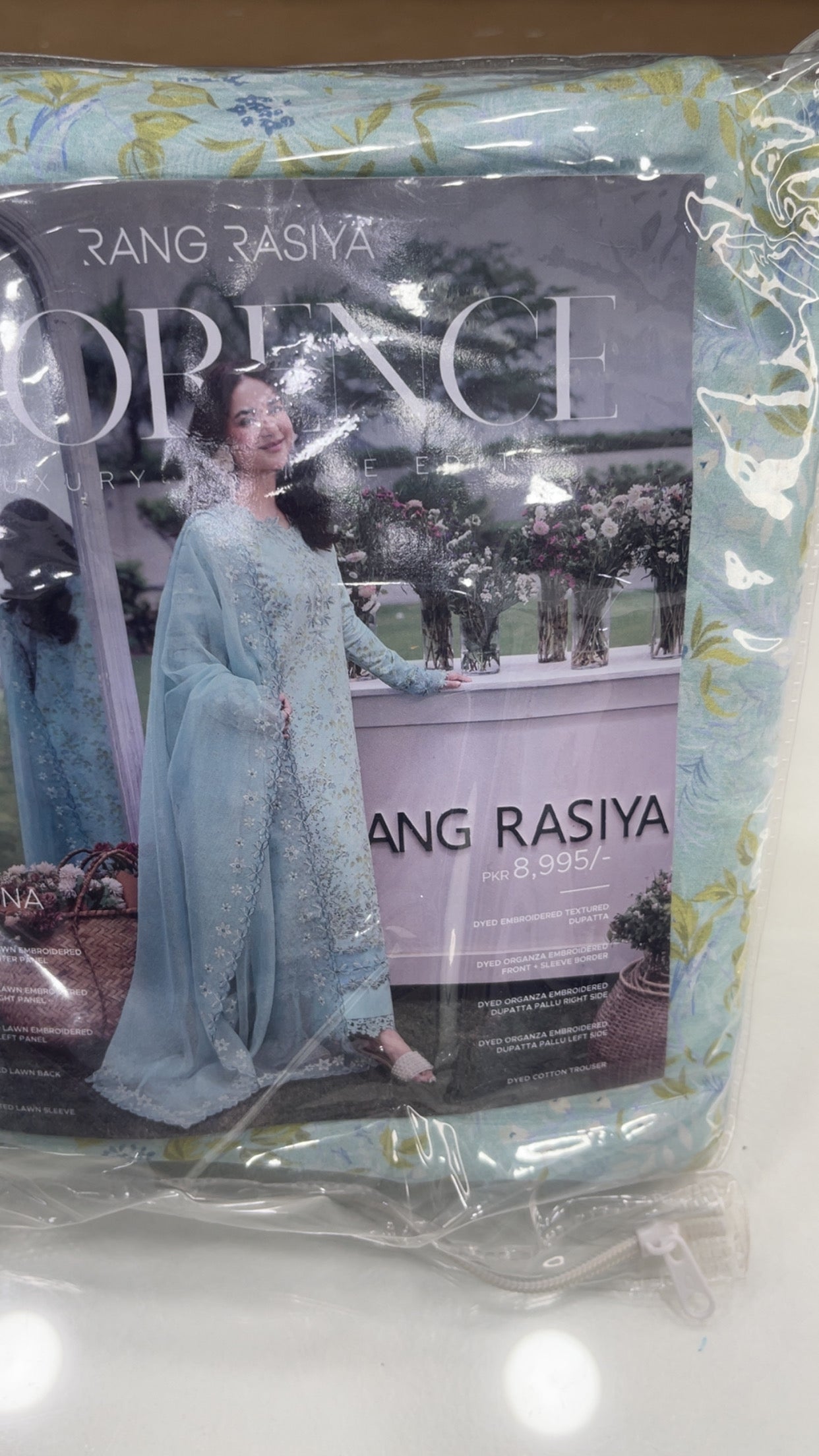 rangrasia yasna