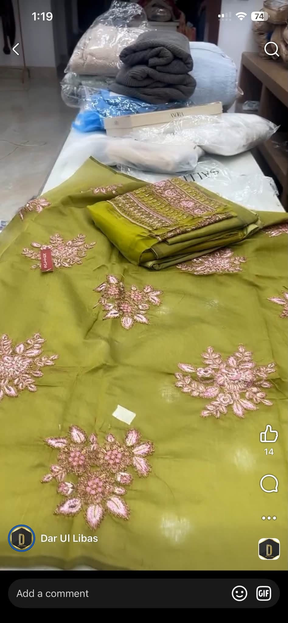 selitex formal green 3pc