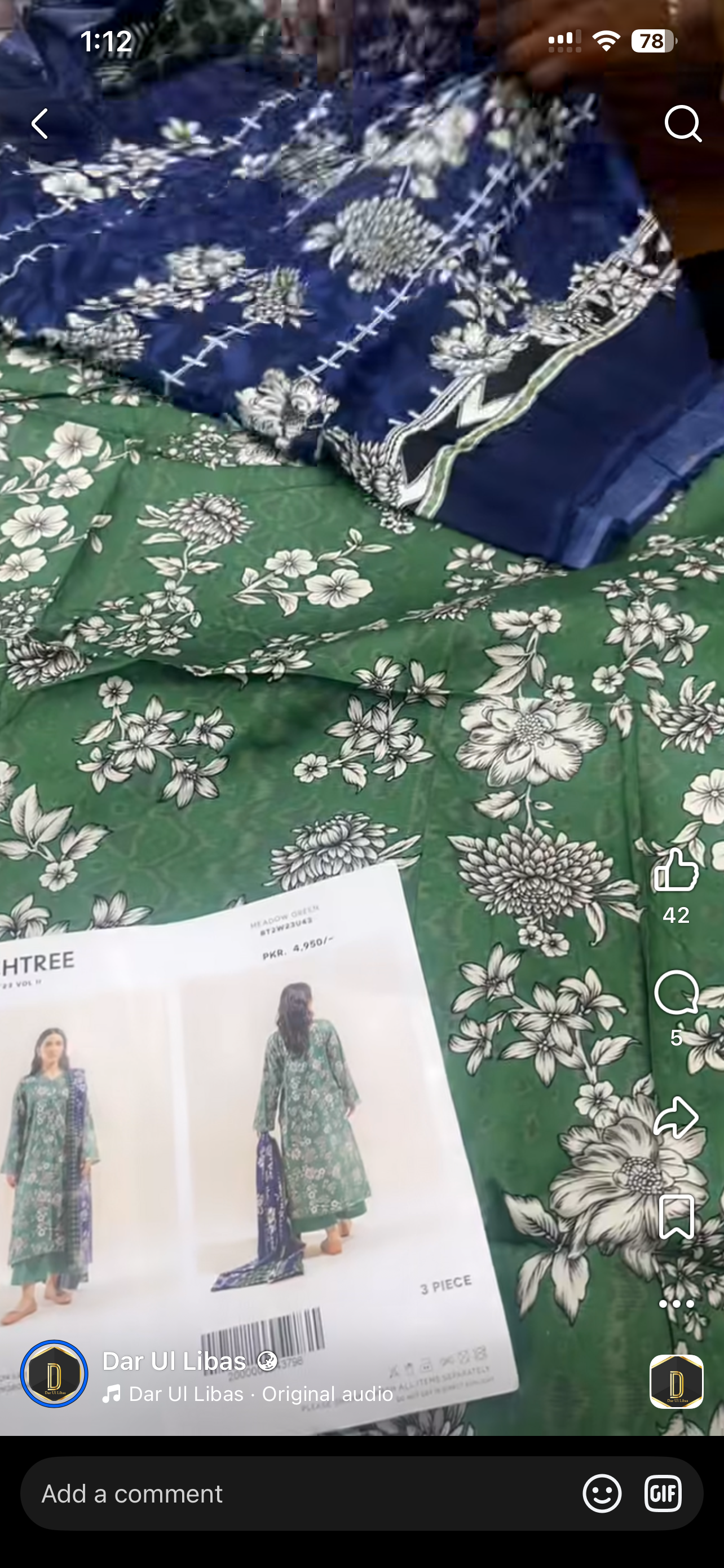 beechtree winter green& blue