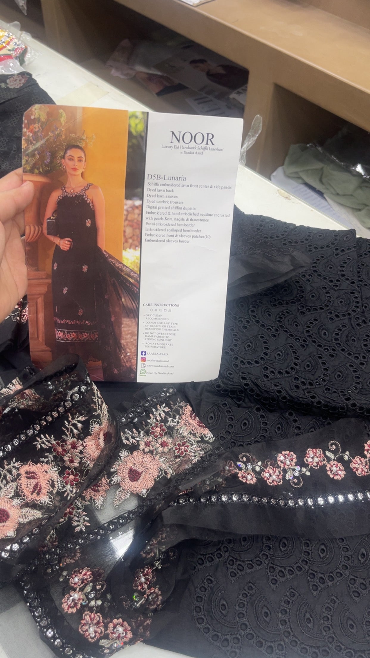 Noor by sadia asad D5b