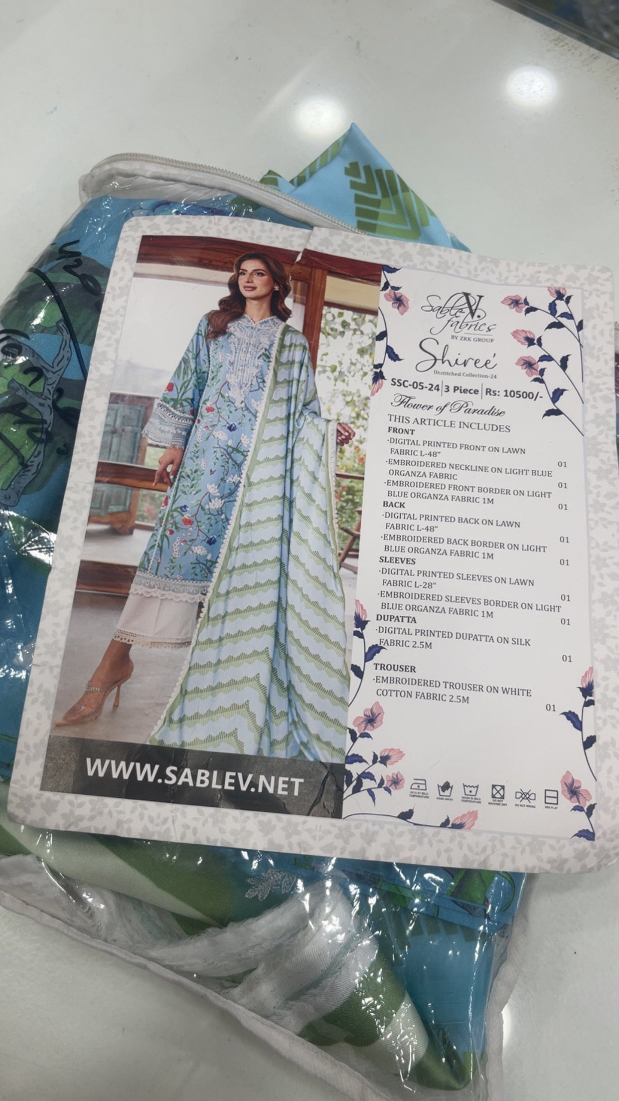 sable v lawn ssc-05-24