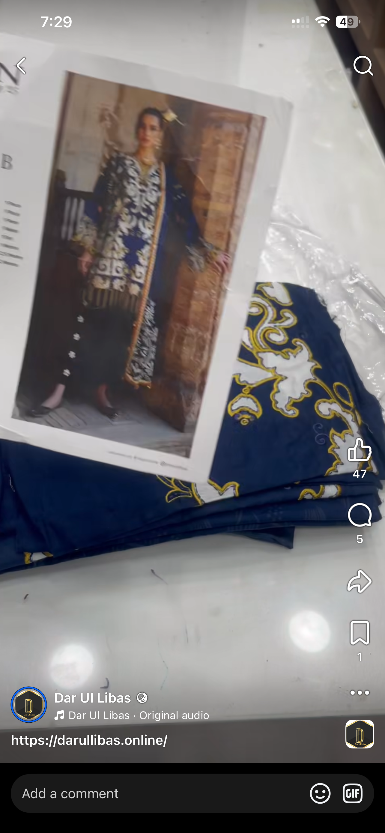 elan luxury lawn blue
