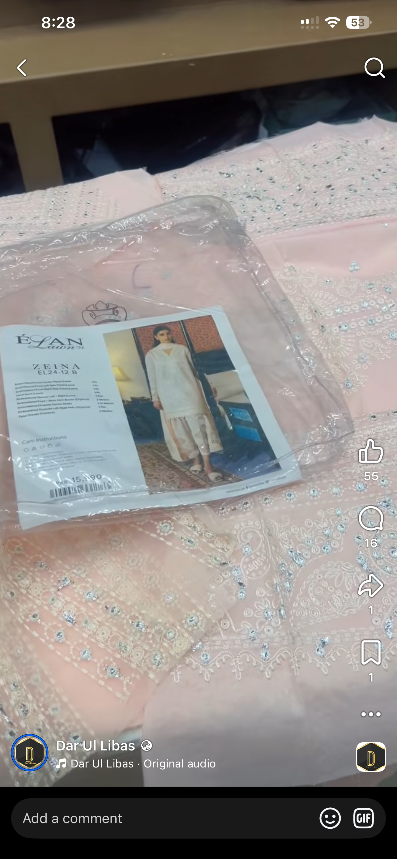 Elan peach