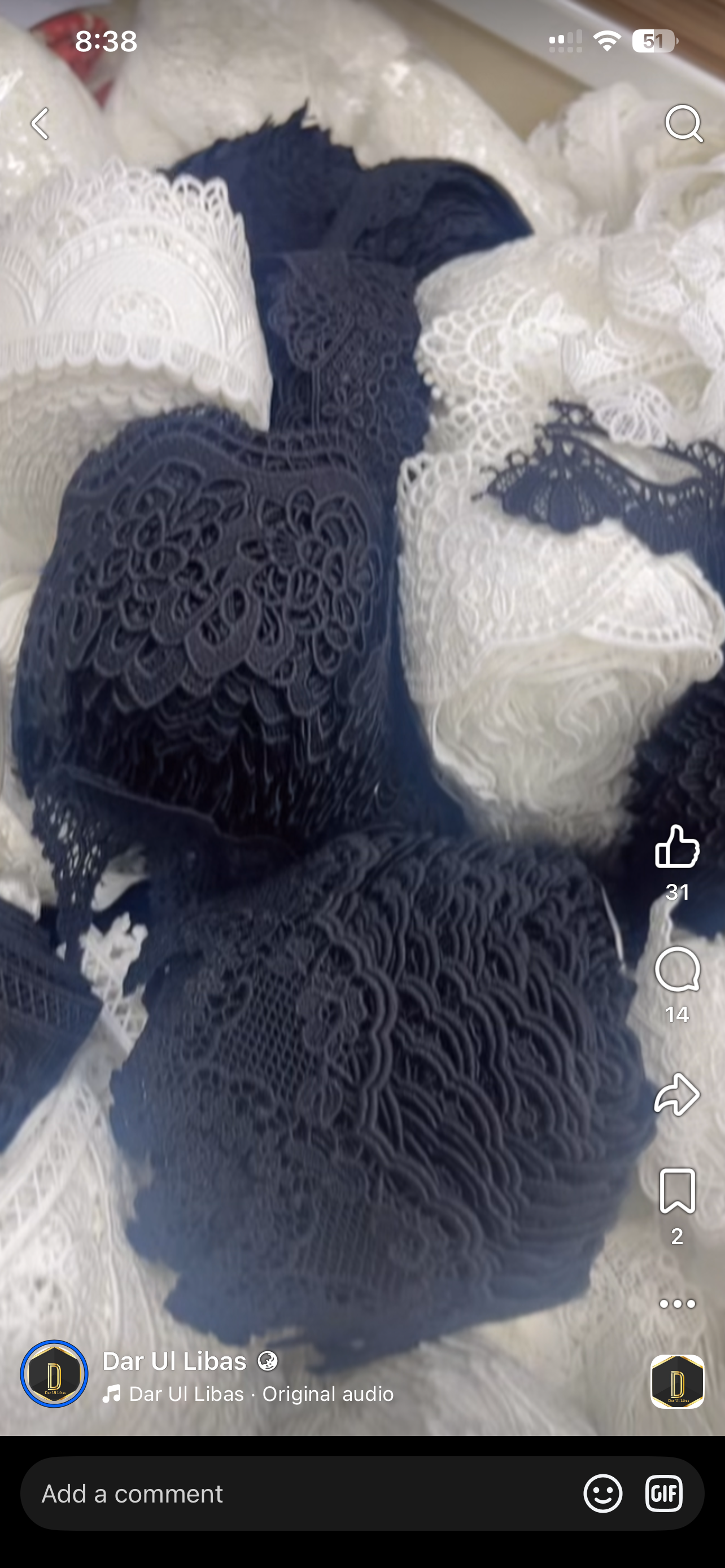 Milky branded dyeable lace bundle