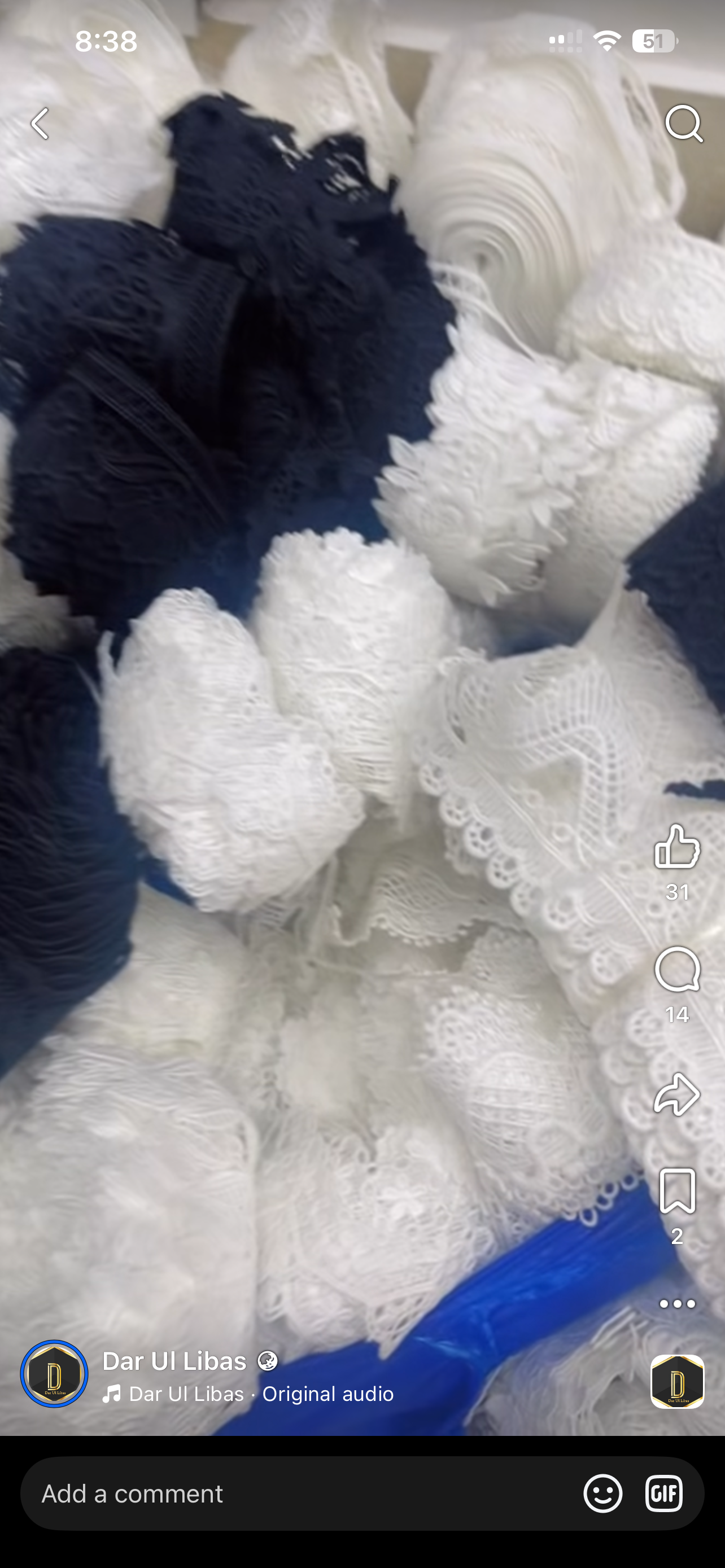 Milky branded dyeable lace bundle