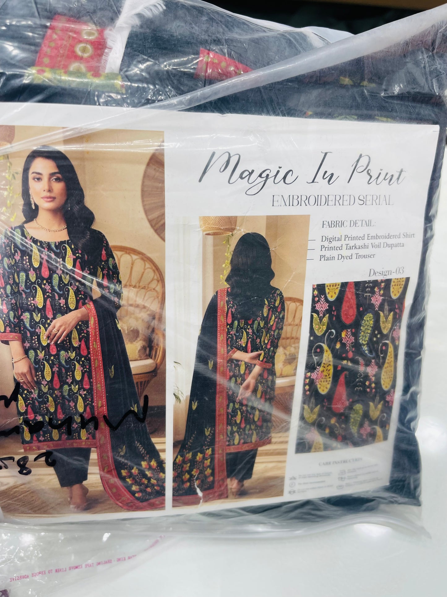 magic in prints emb 03