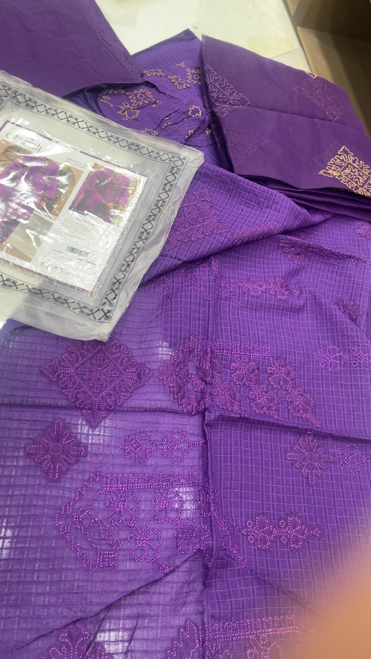 almirah lawn 1953