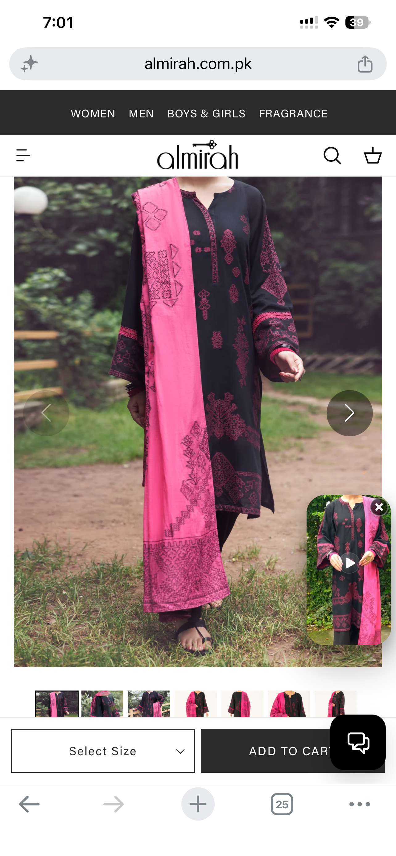 stitched 3pc medium size