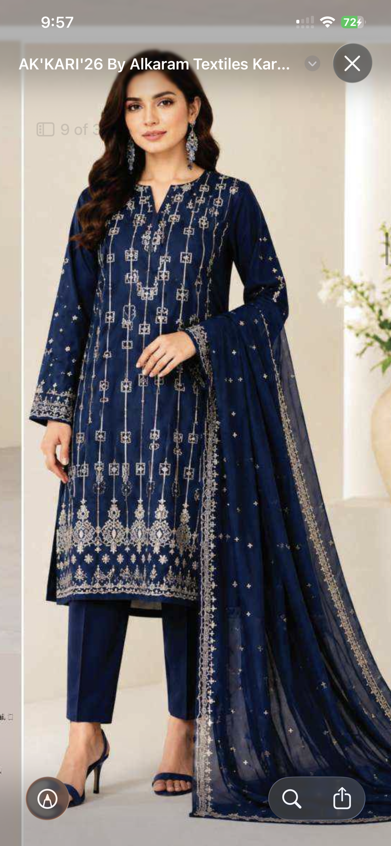 Alkaram summer blue