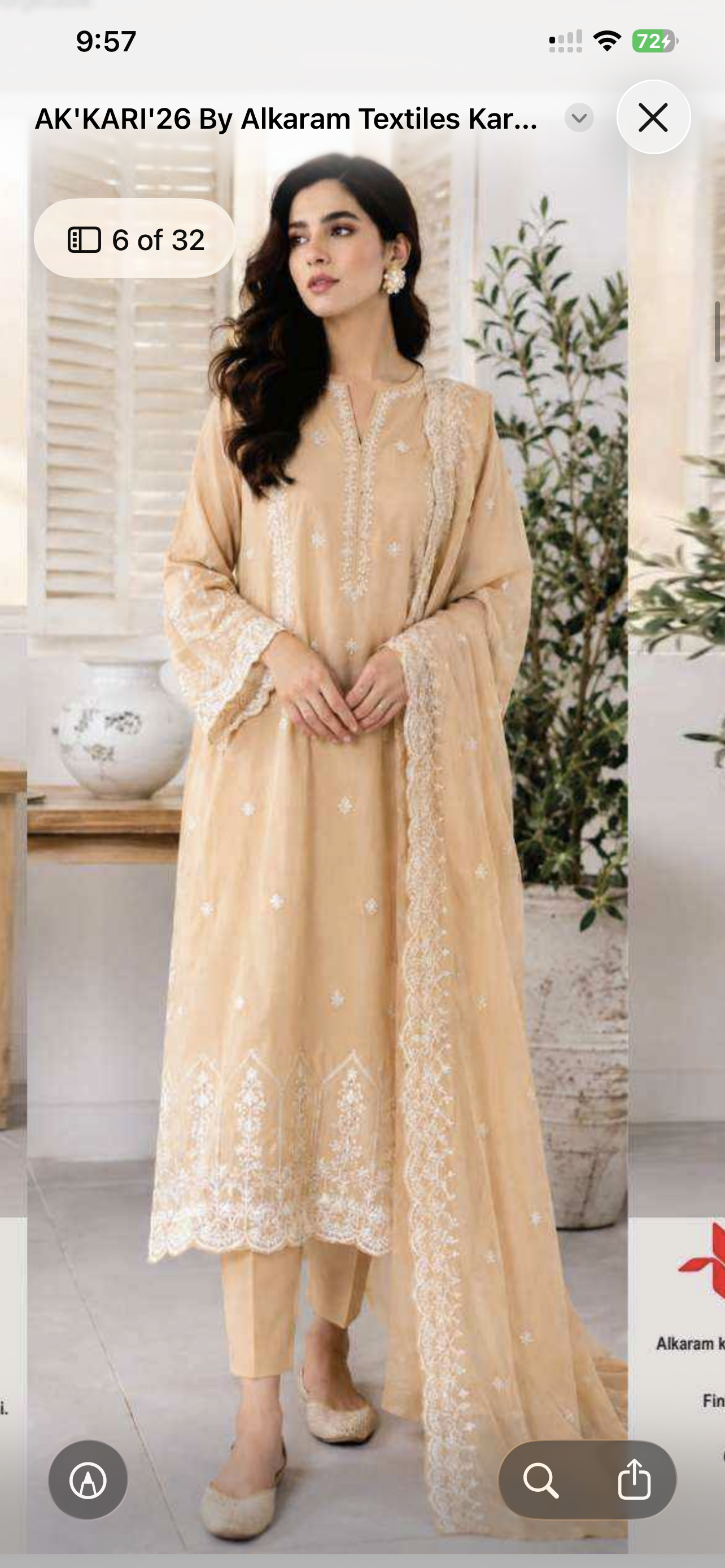 Alkaram summer skin