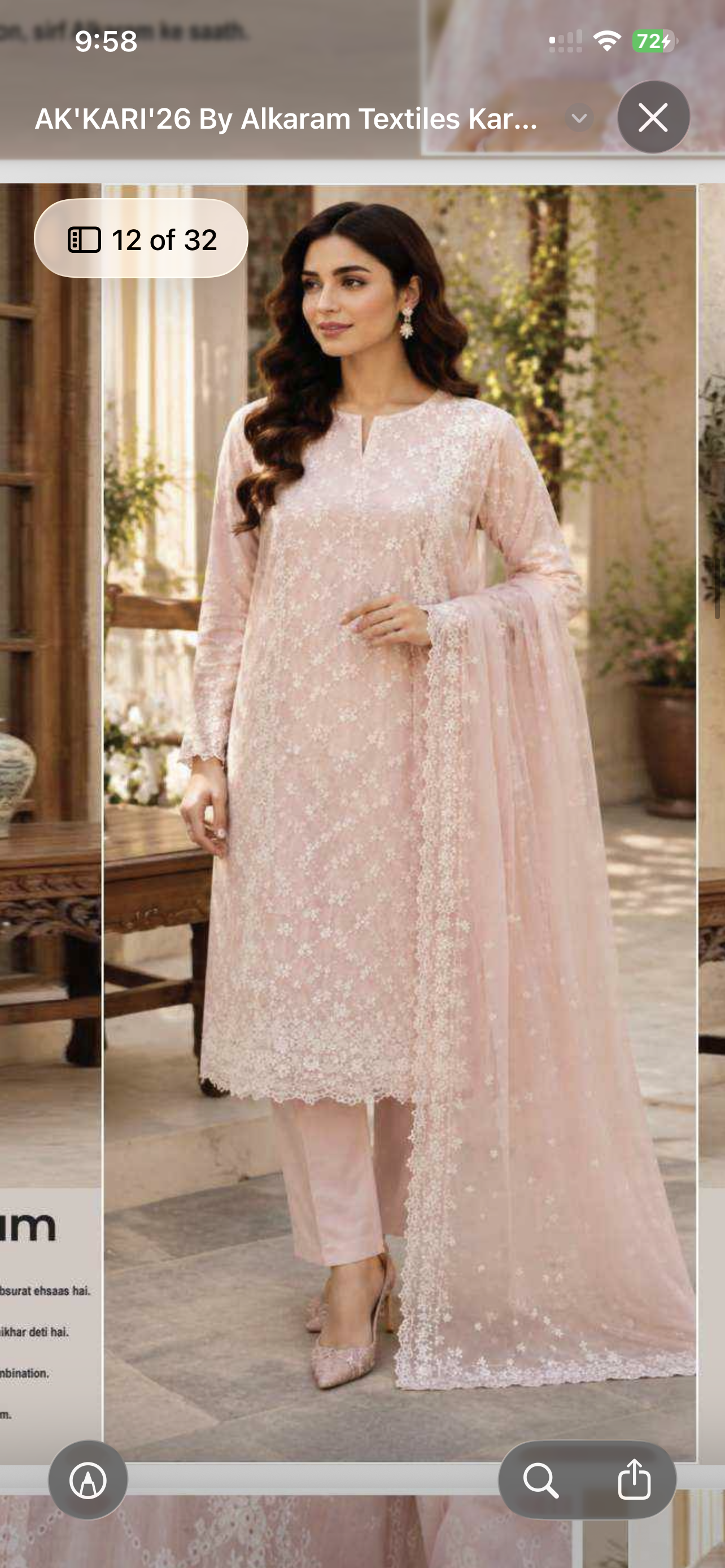 Alkaram summer tea pink