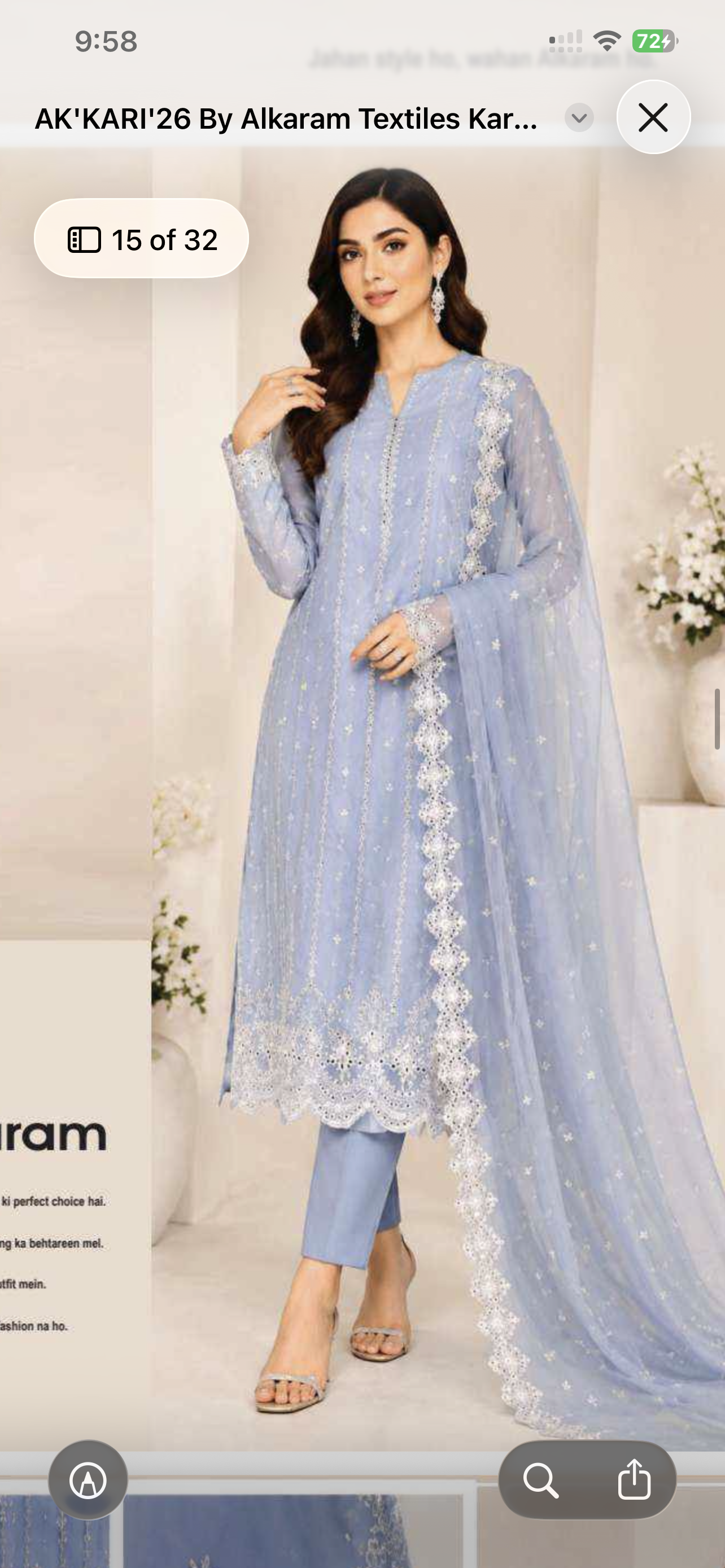 Alkaram summer ice blue
