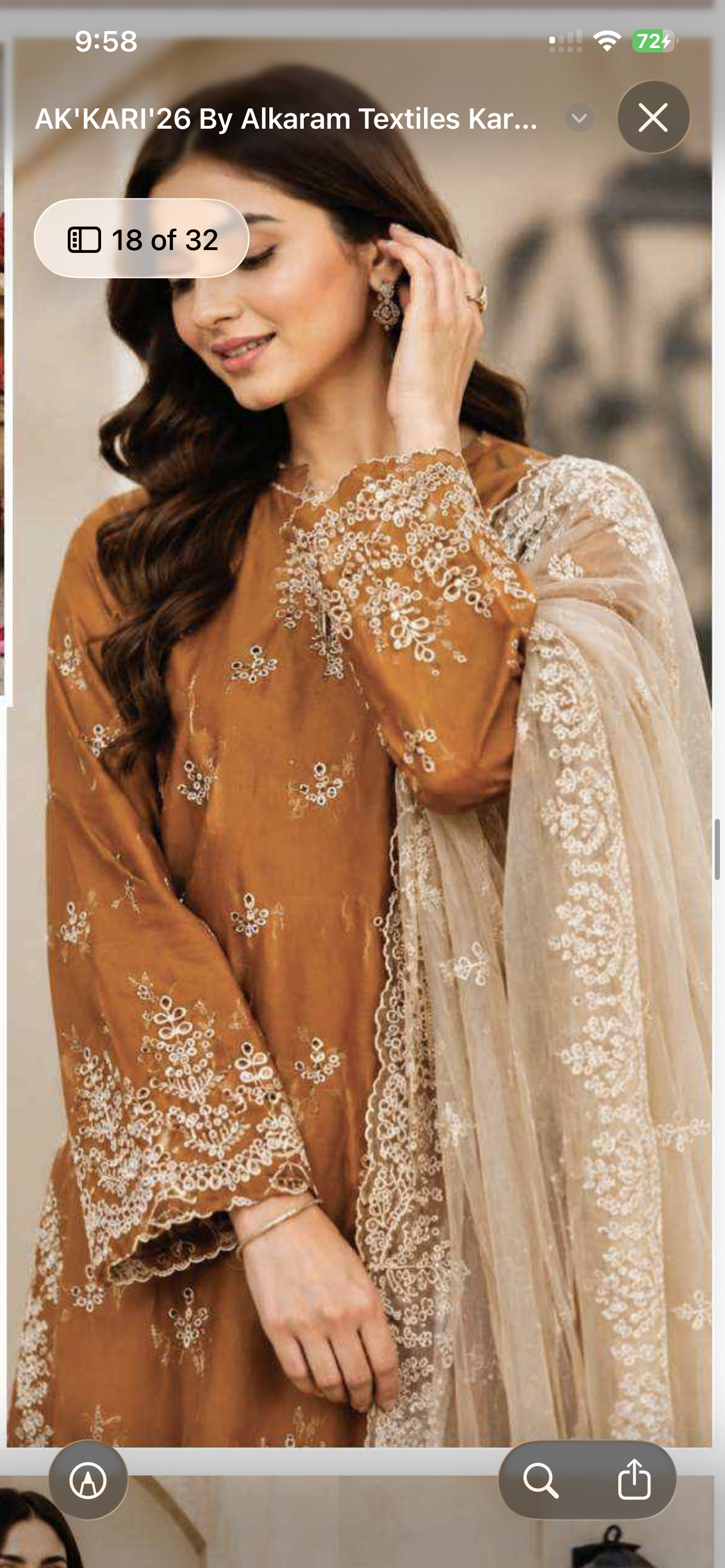 Alkaram summer rust