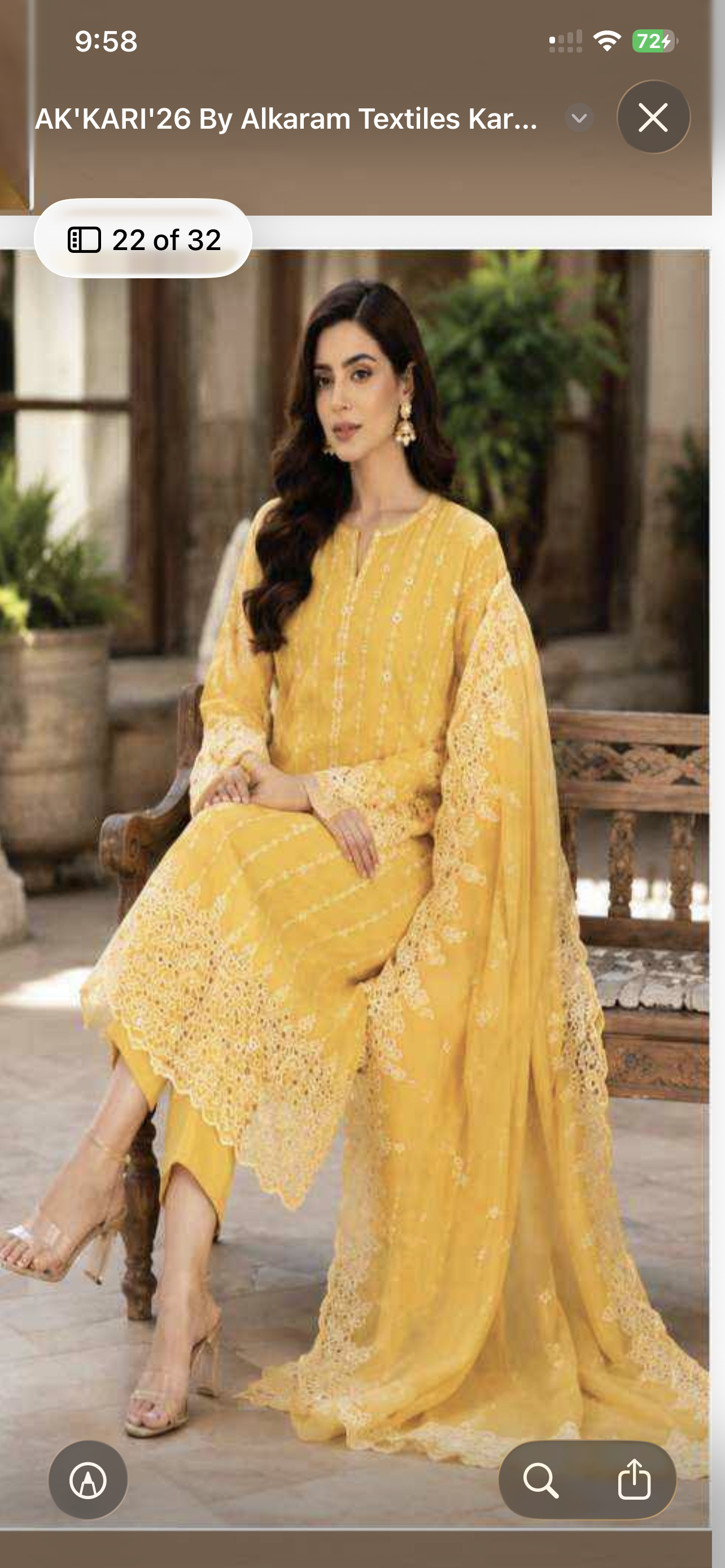 Alkaram summer mustard