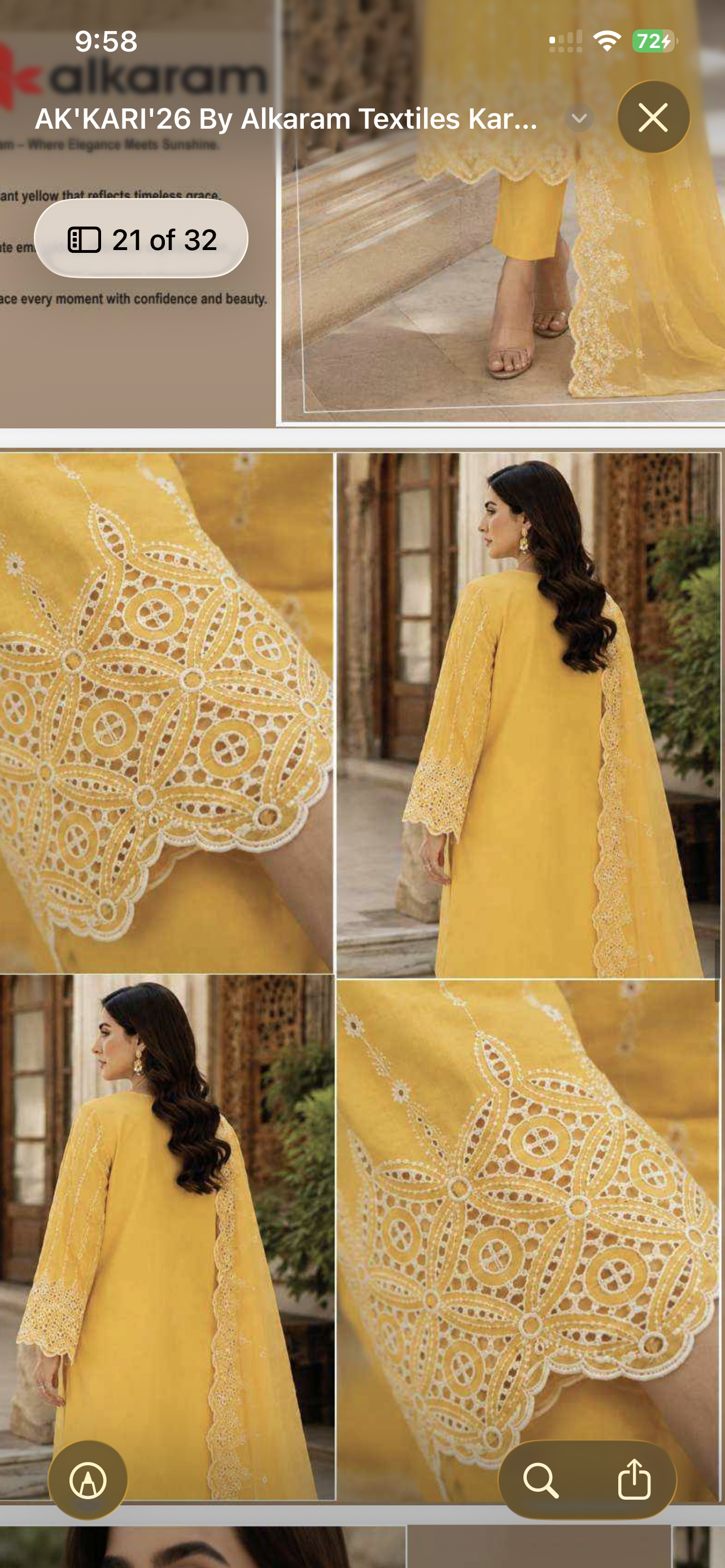 Alkaram summer mustard