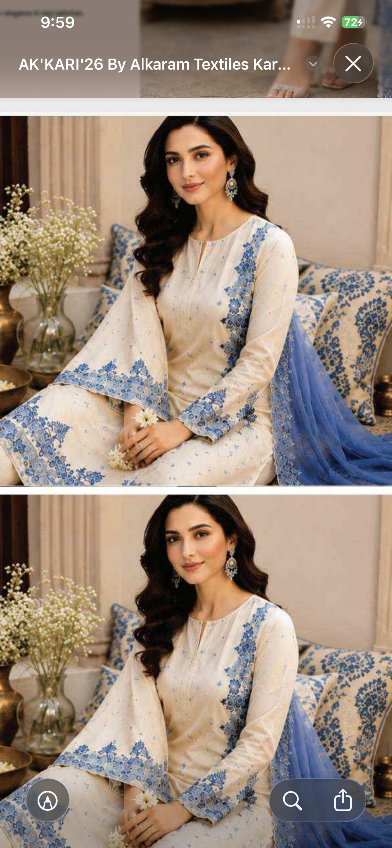 Alkaram summer white