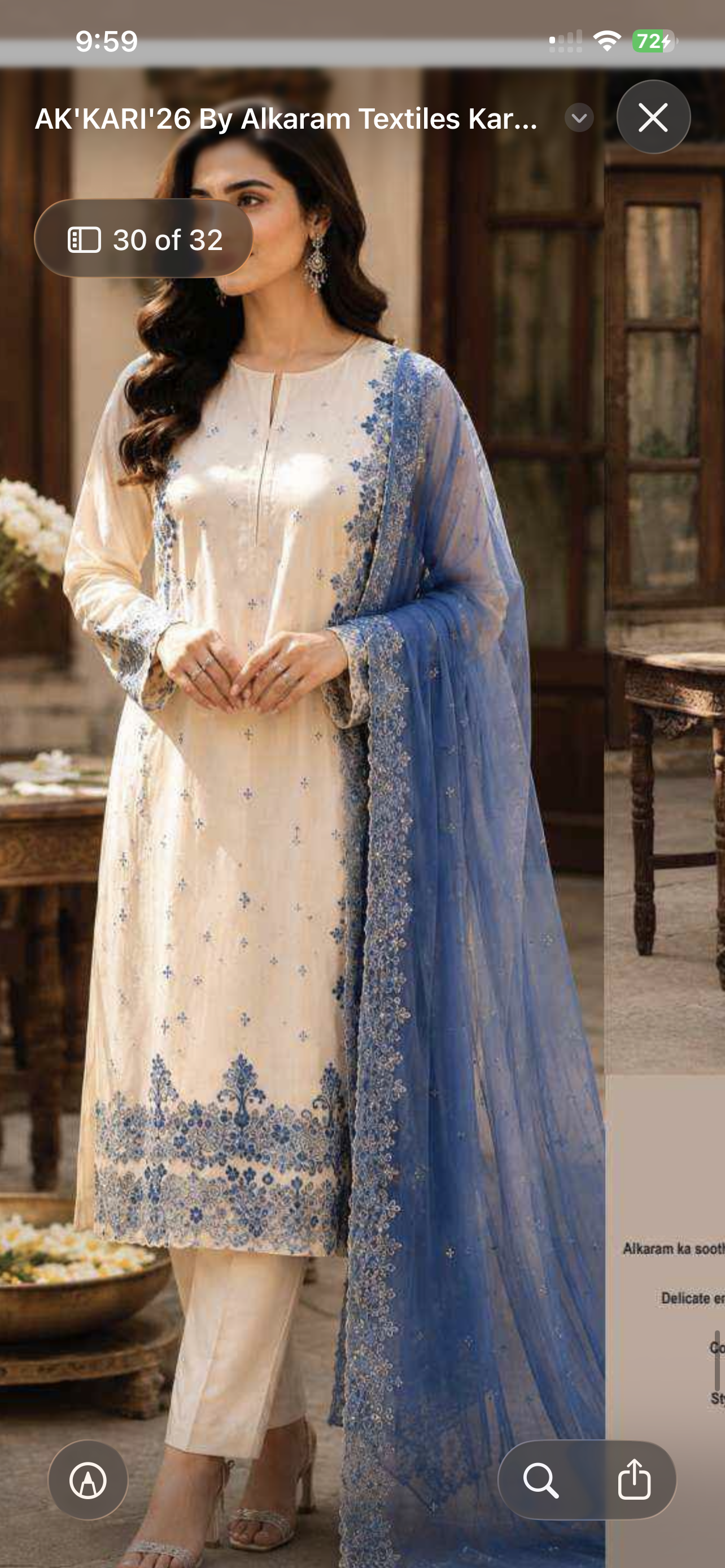 Alkaram summer white