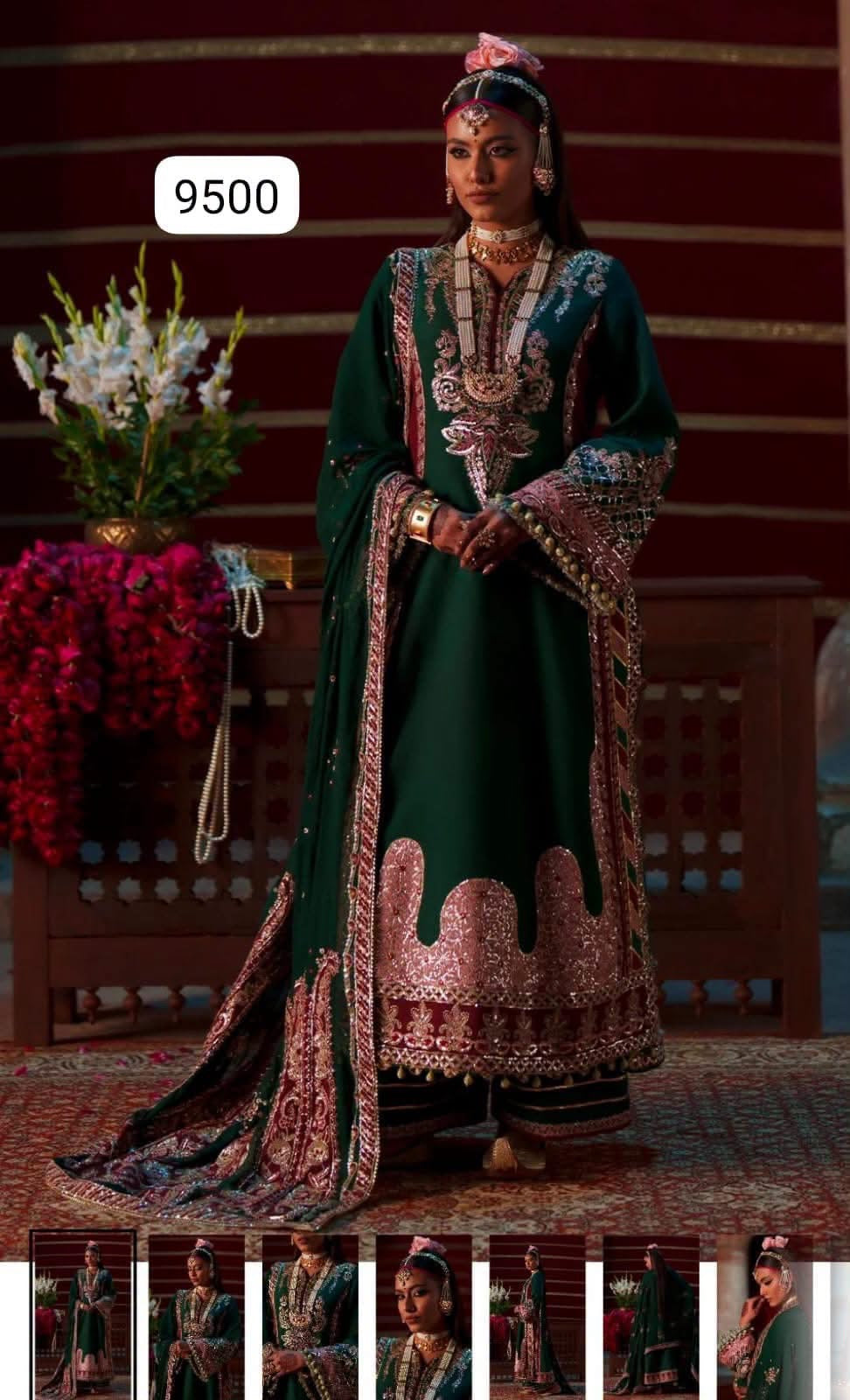 ajr silk green