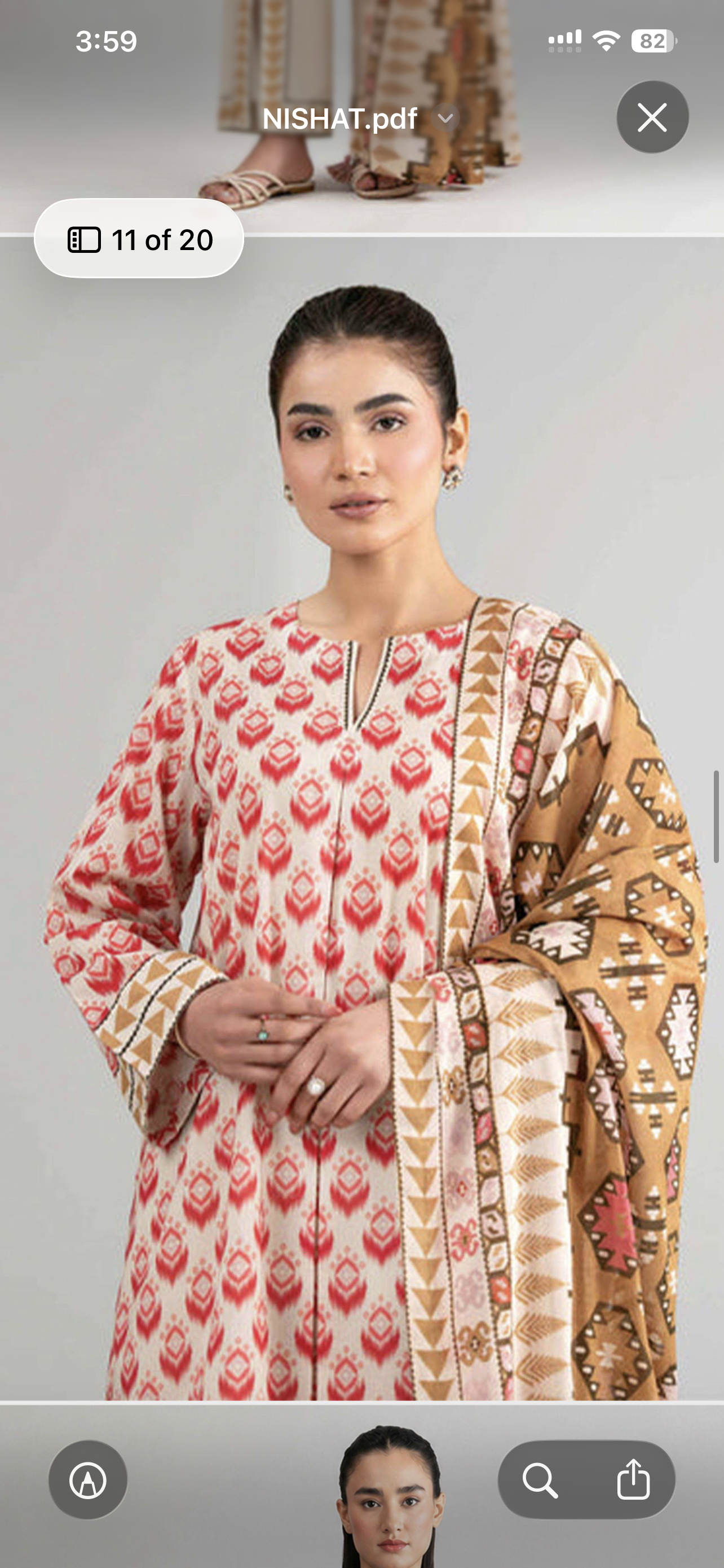 nishat lawn 517