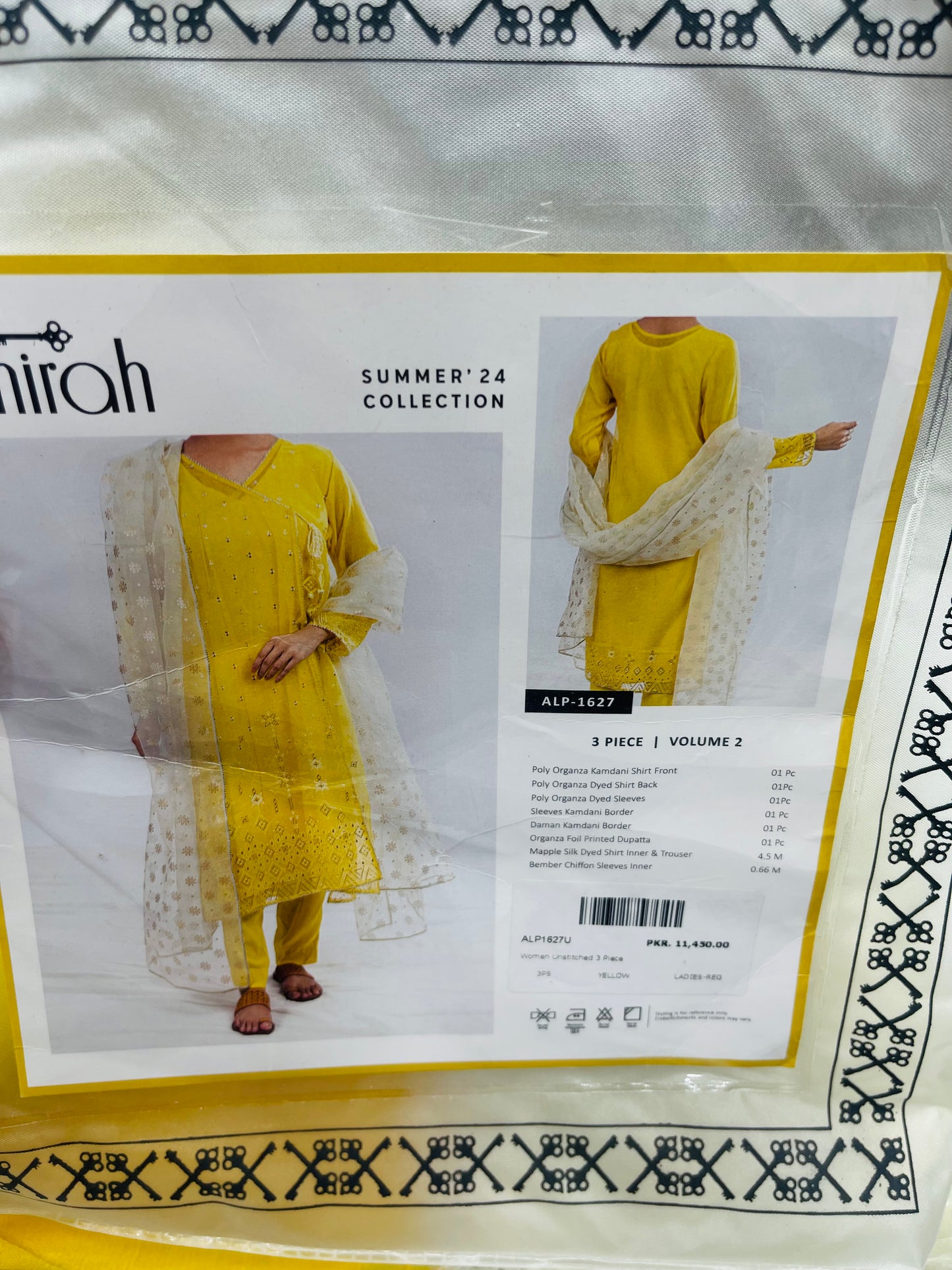 almirah formal at 50+ discount 1627