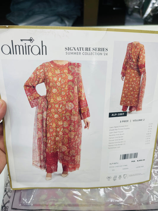 almirah summer at 50+ discount 1807