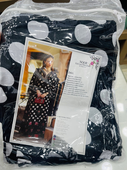 noor sadia 2pc hit code.