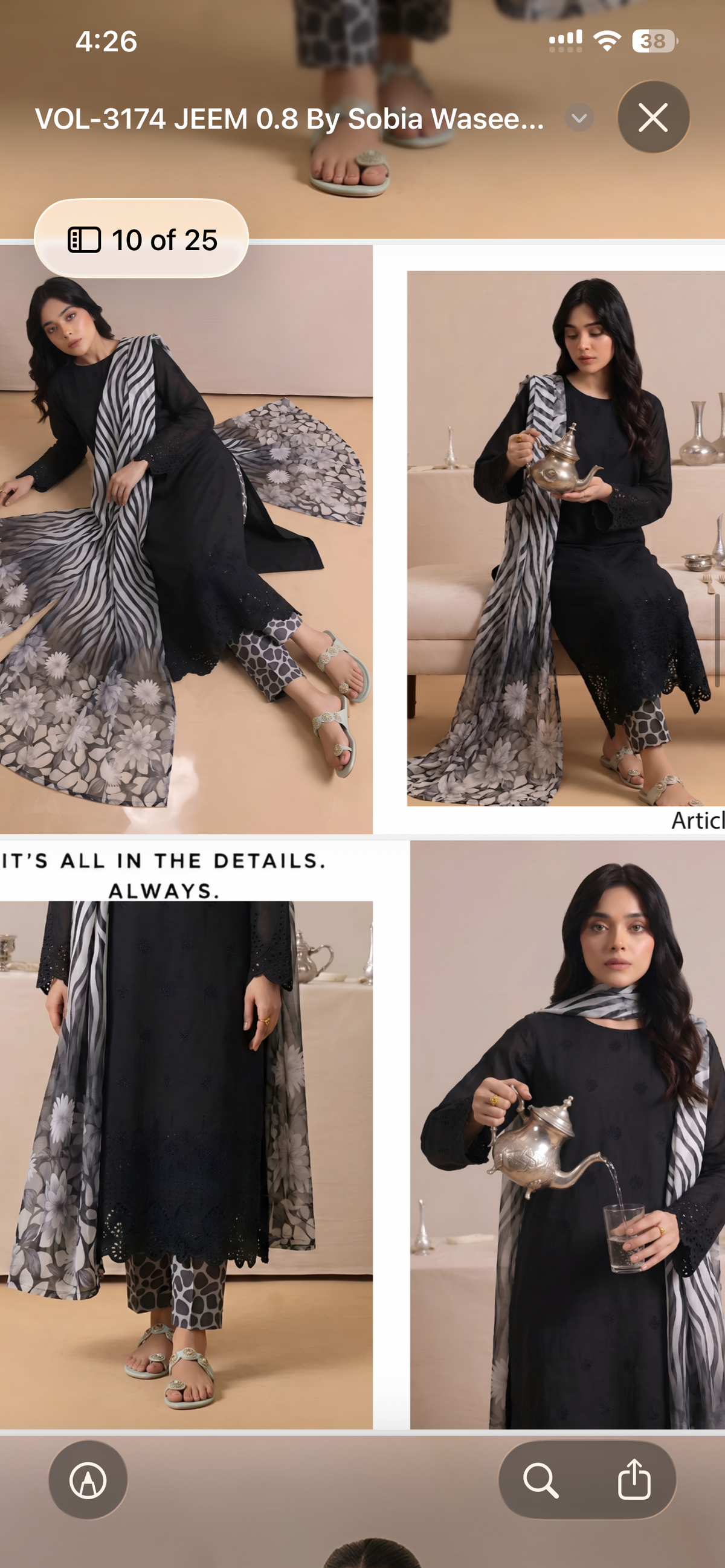 sobia waseem lawn 07
