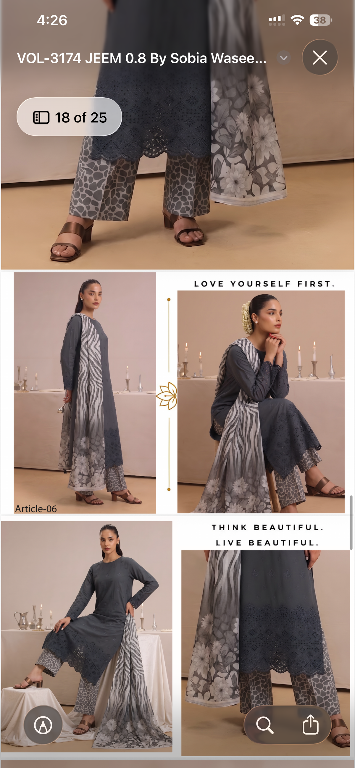 sobia waseem lawn 06