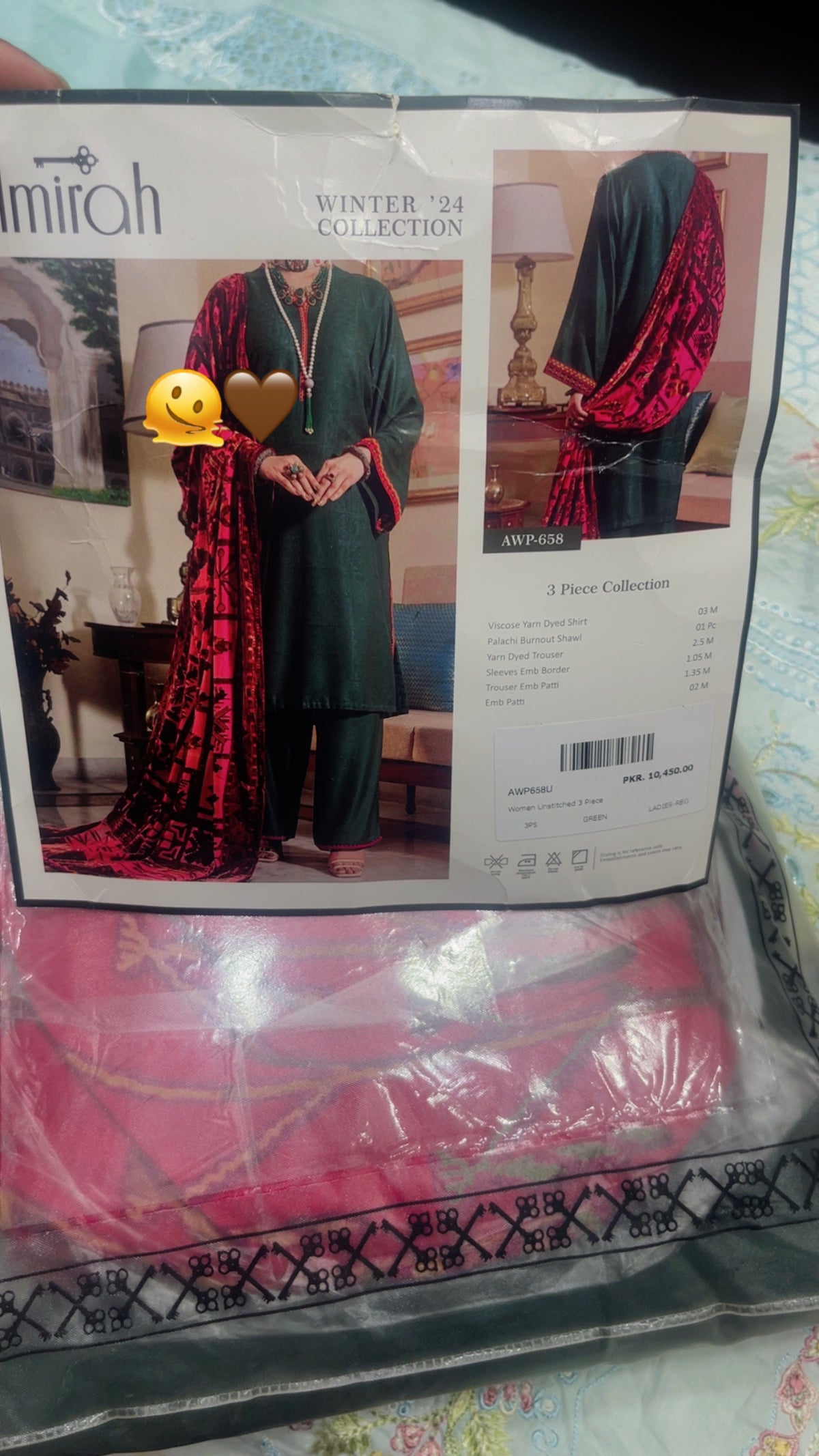 almirah winter 50+% discount 658