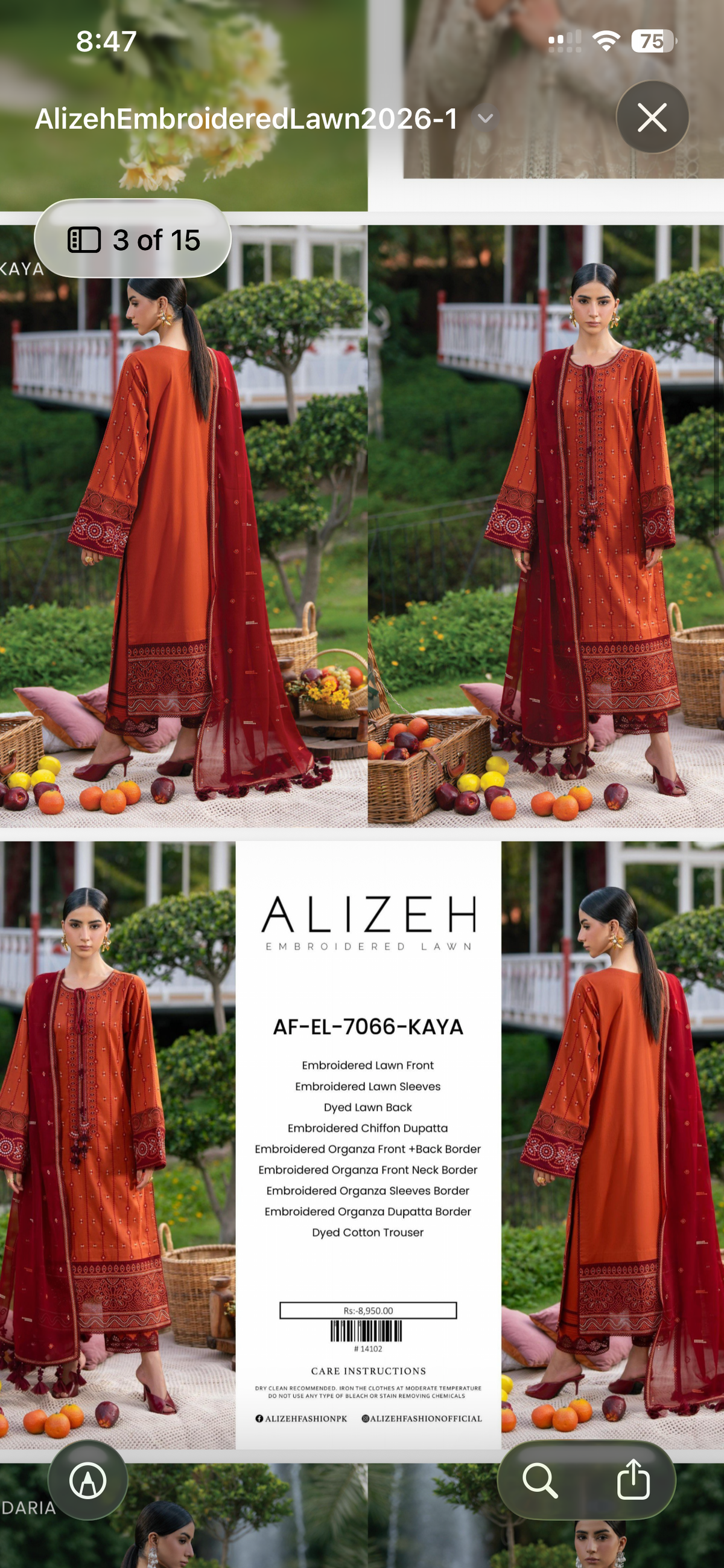 Alizeh by baroque lawn rust