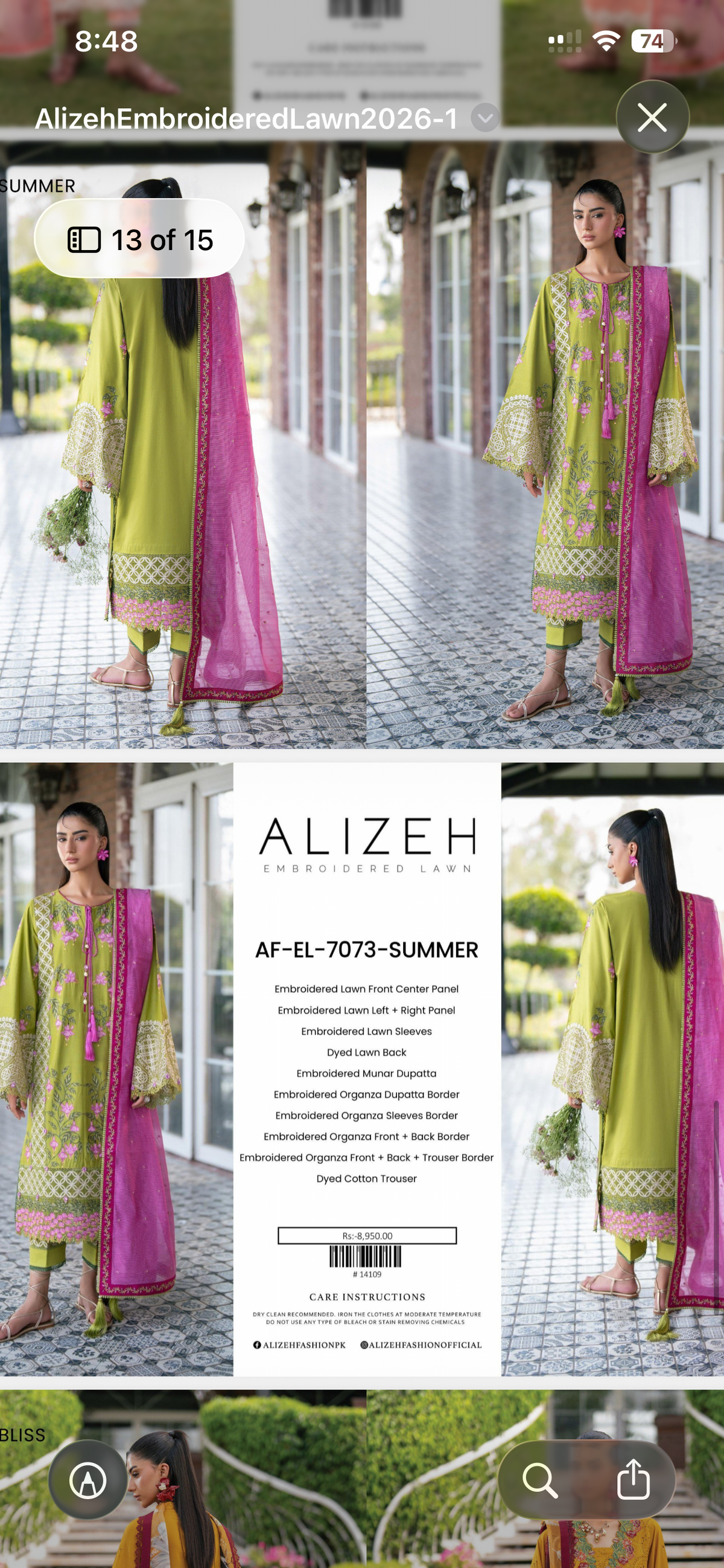 Alizeh by baroque lawn parrot