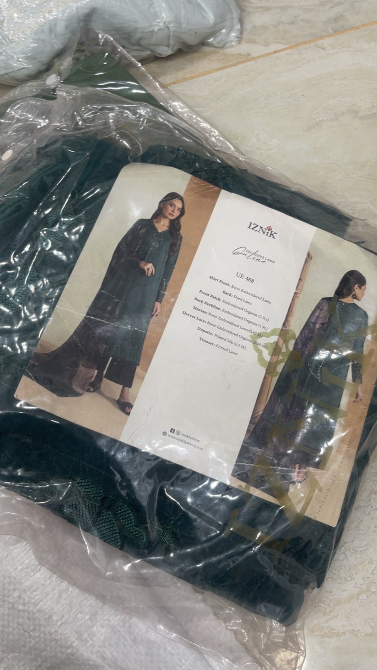 iznik bfresh lawn 468
