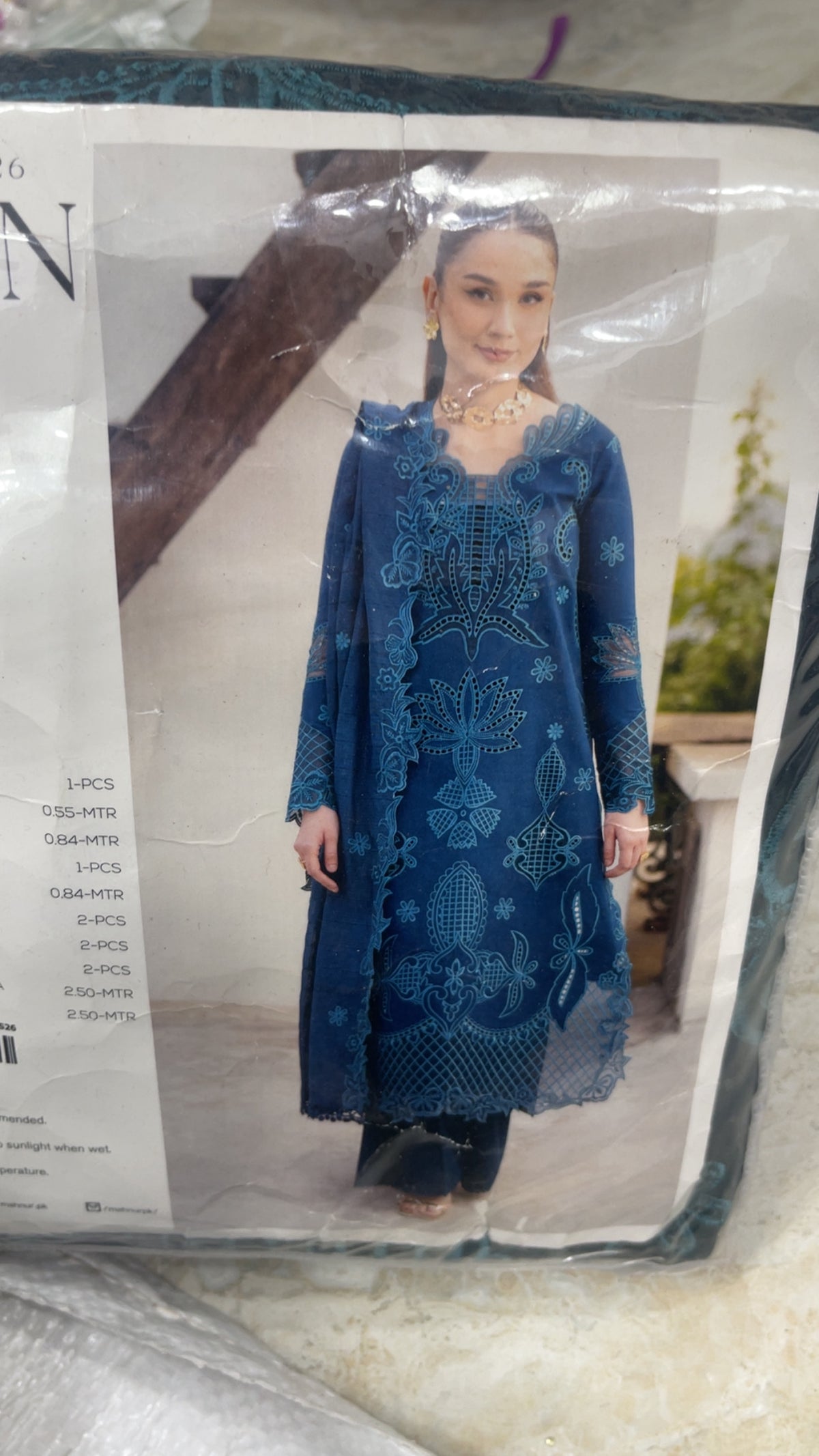 mahnur lawn bfresh 014
