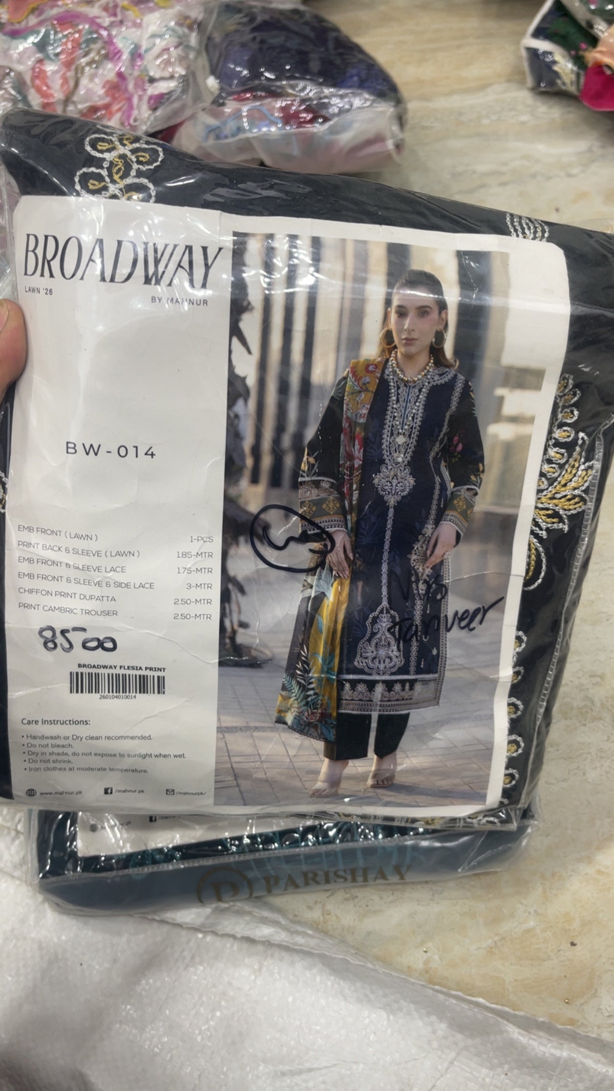 mahnur lawn fresh bw- 014