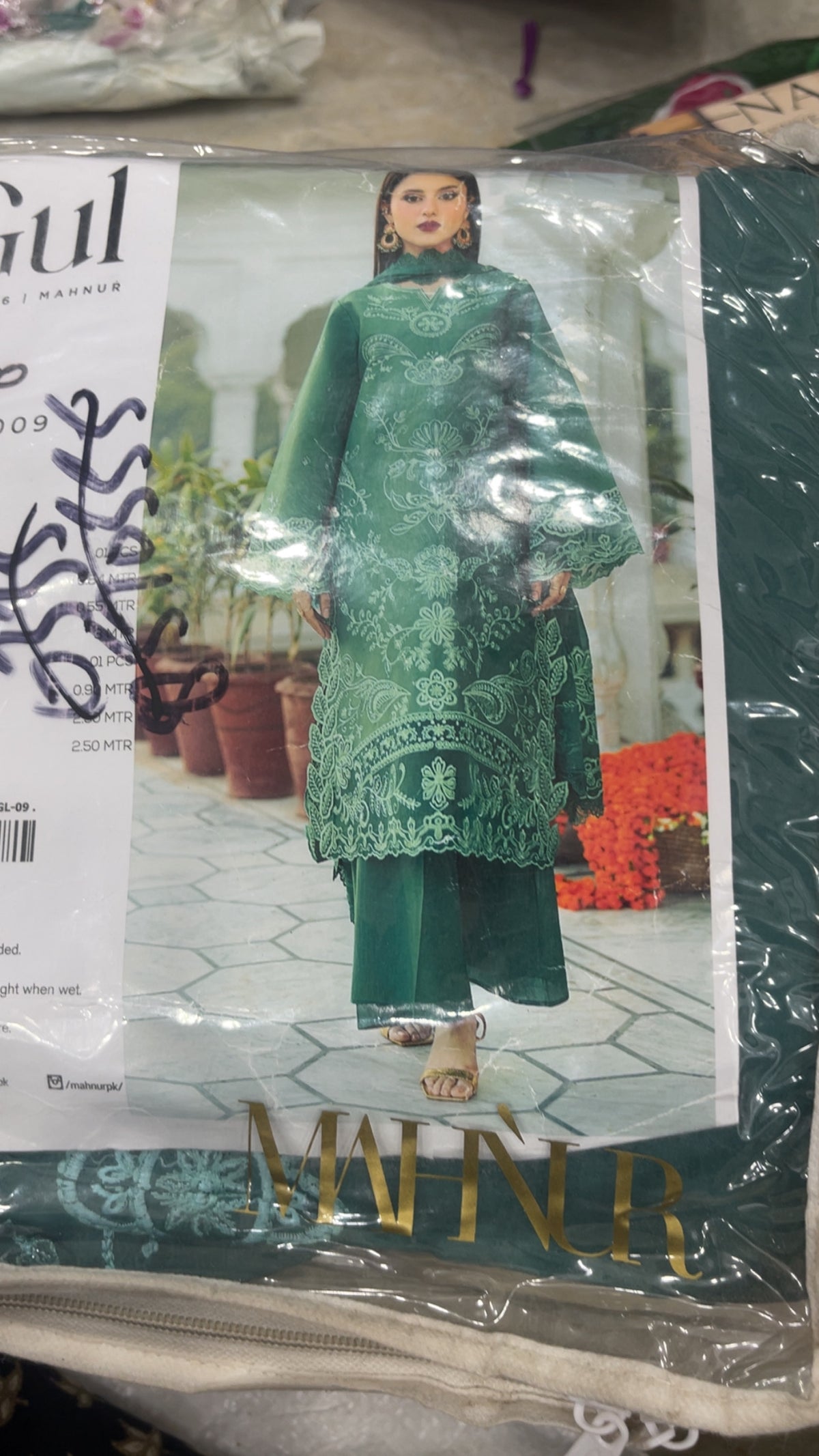 mahnur lawn fresh 009