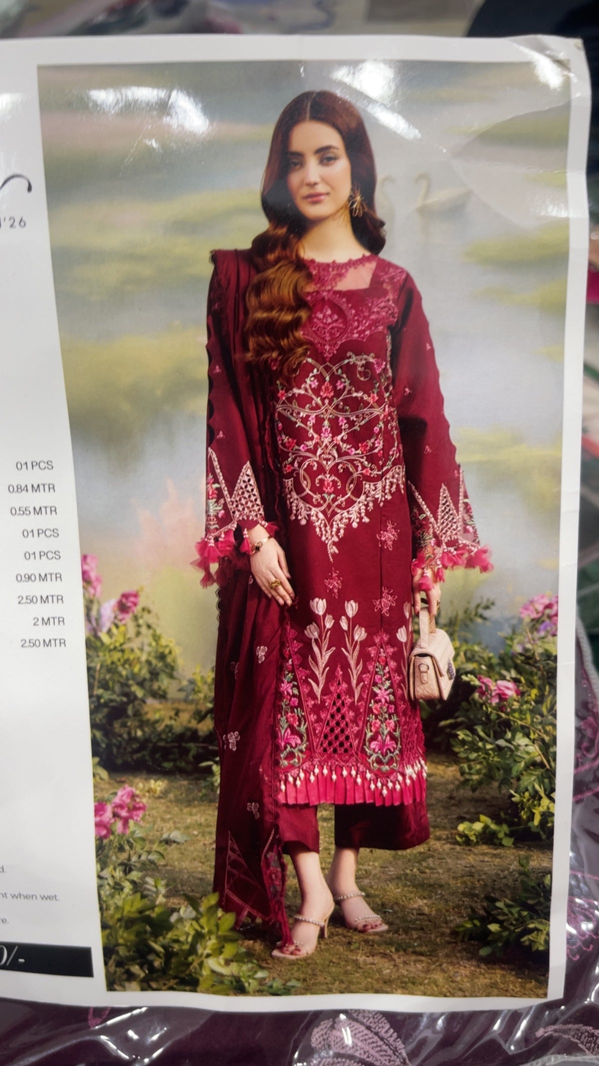 mahnur lawn fresh 07