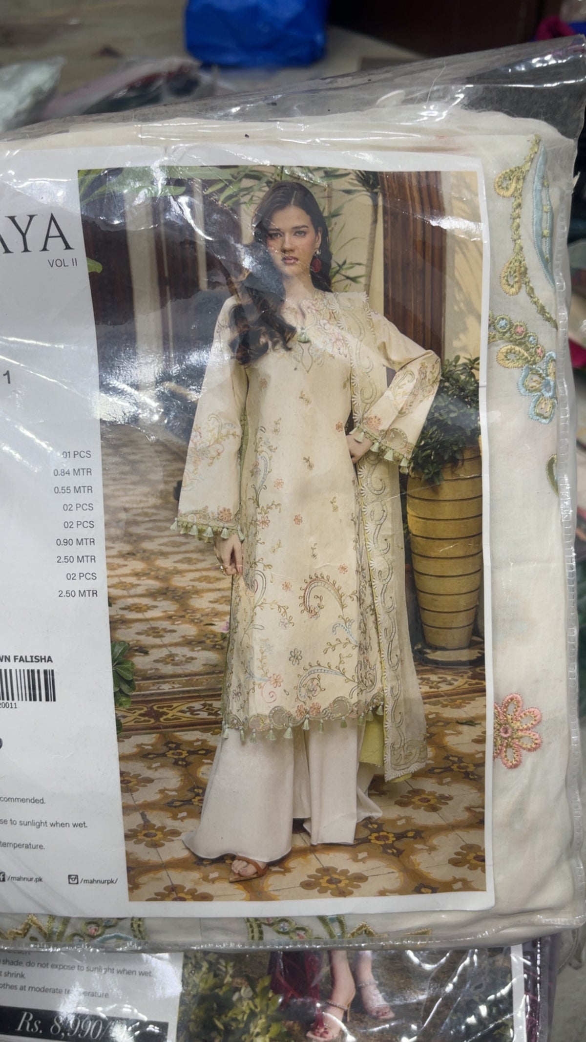mahnur lawn fresh 11