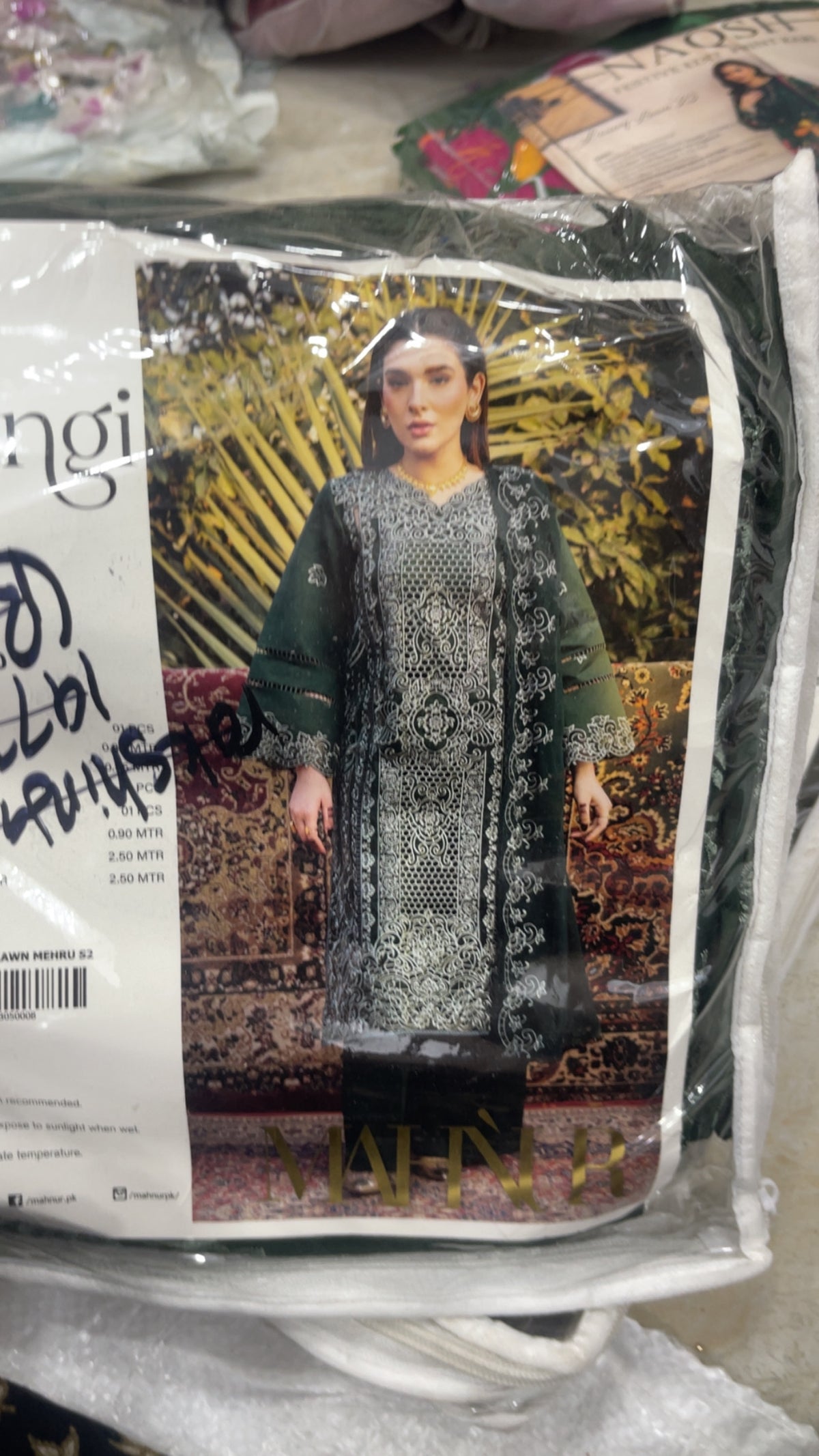 mahnur lawn fresh 08